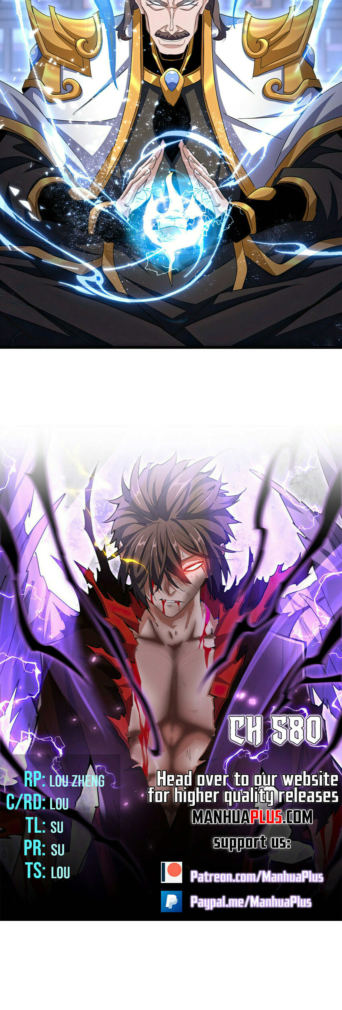 Read The Devil Butler chapter 580 image 1 on Lezhin