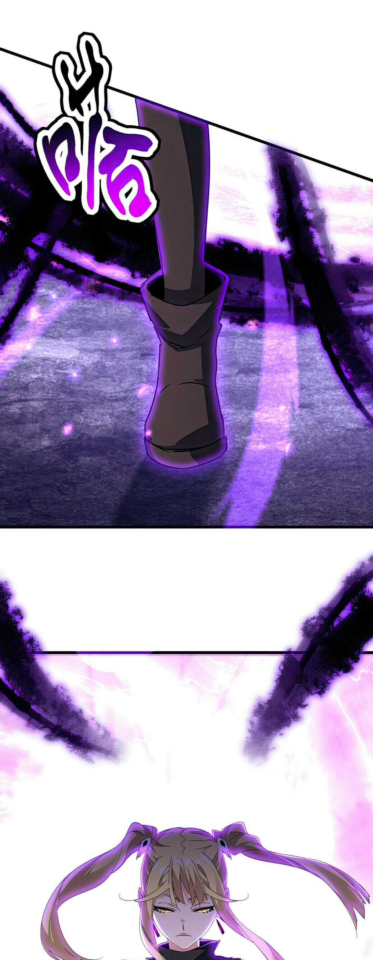 Read The Devil Butler chapter 580 image 34 on Lezhin