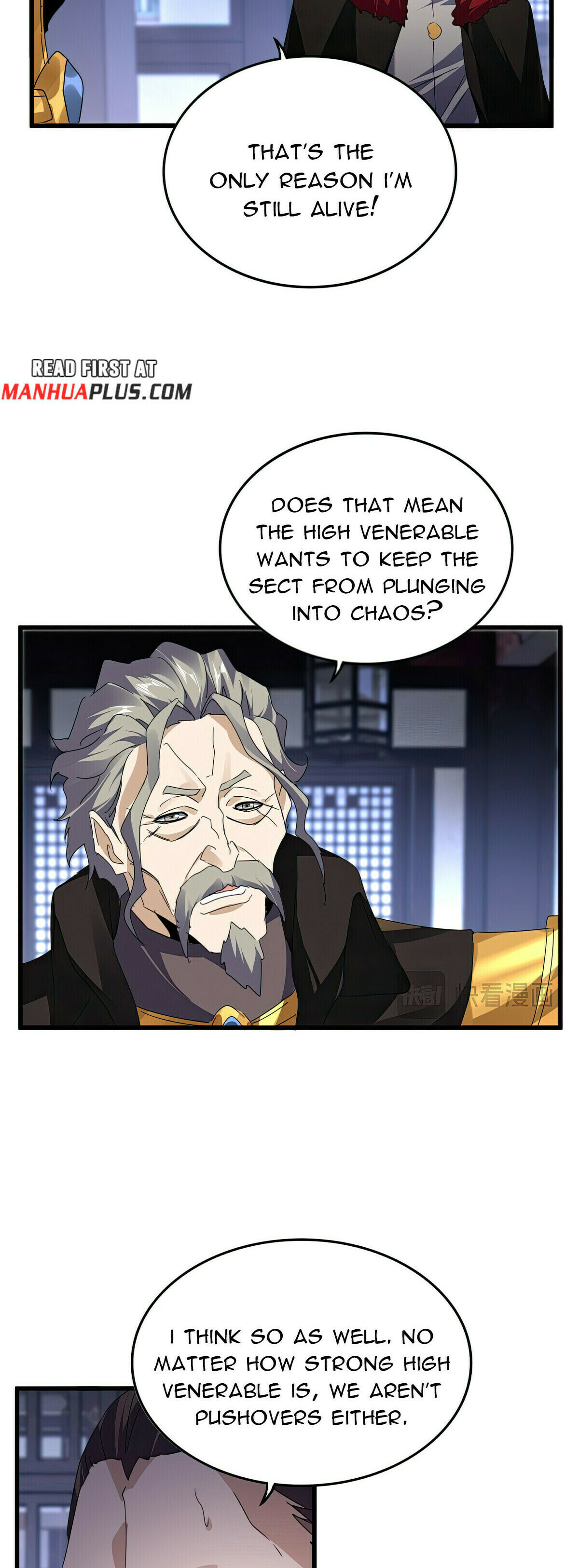 Read The Devil Butler chapter 580 image 9 on Lezhin