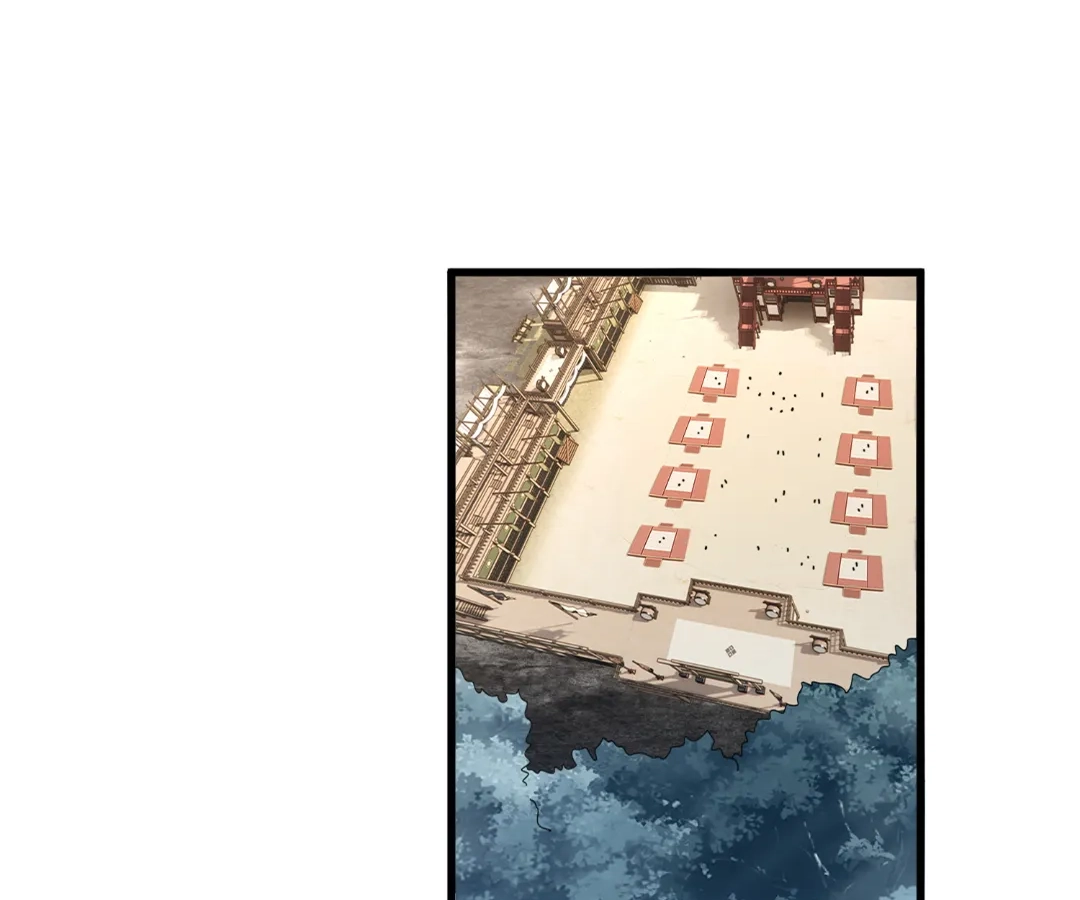 Read The Devil Butler chapter 583 image 15 on Lezhin