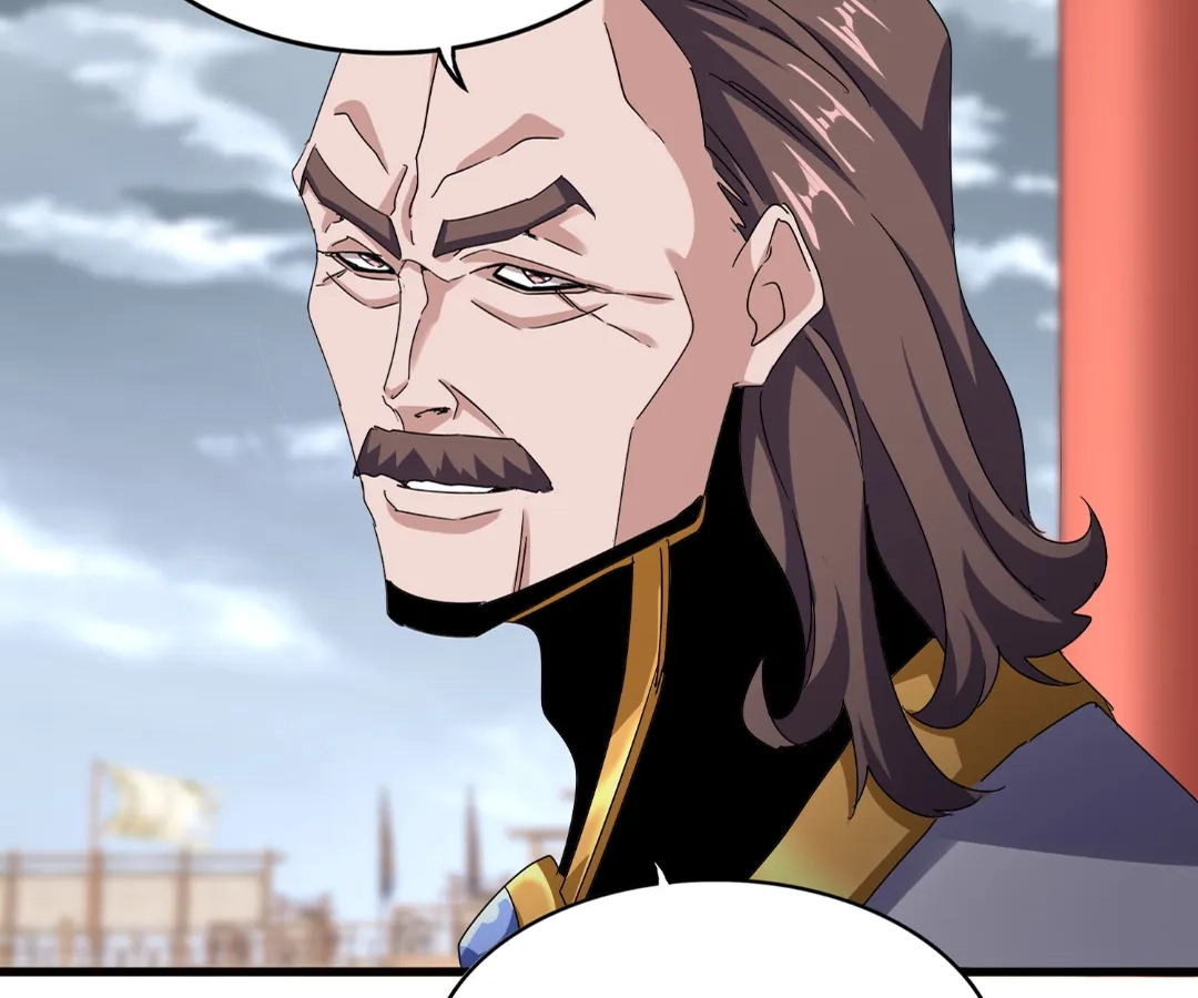 Read The Devil Butler chapter 583 image 9 on Lezhin