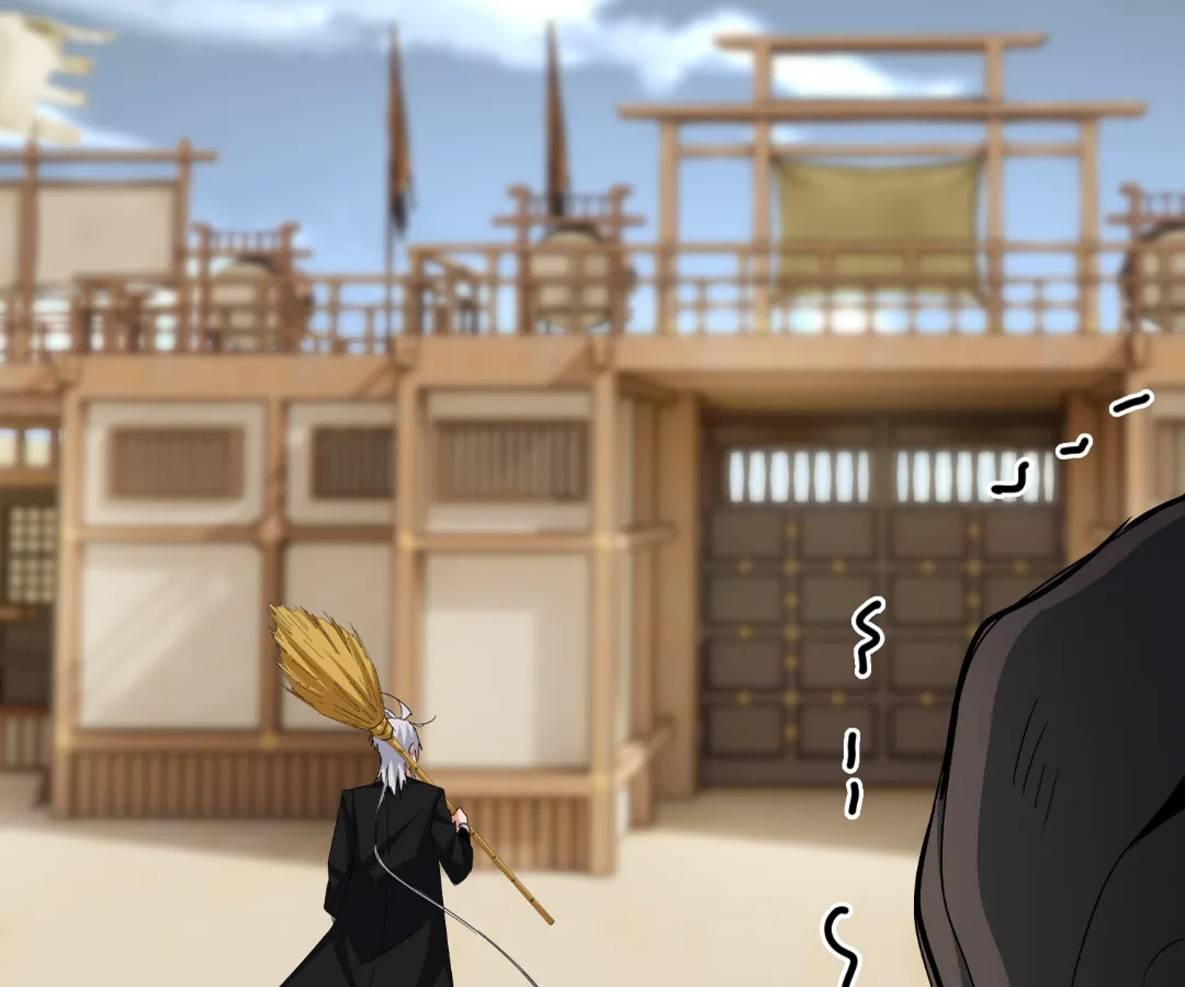 Read The Devil Butler chapter 585 image 15 on Lezhin