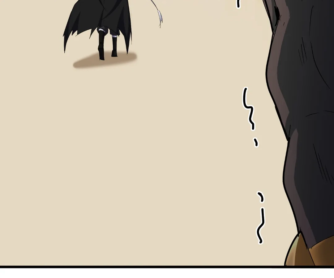 Read The Devil Butler chapter 585 image 16 on Lezhin