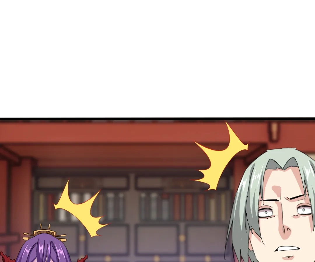 Read The Devil Butler chapter 585 image 28 on Lezhin