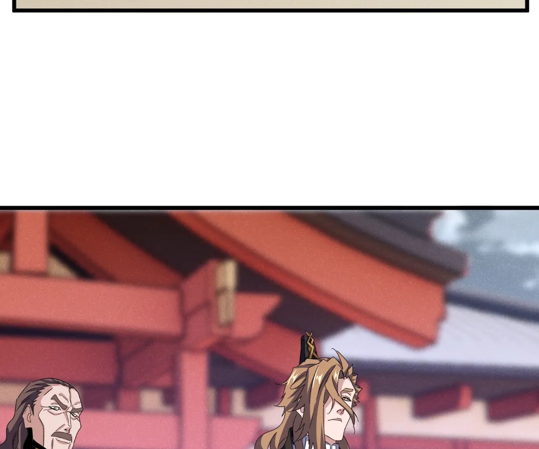 Read The Devil Butler chapter 586 image 1 on Lezhin