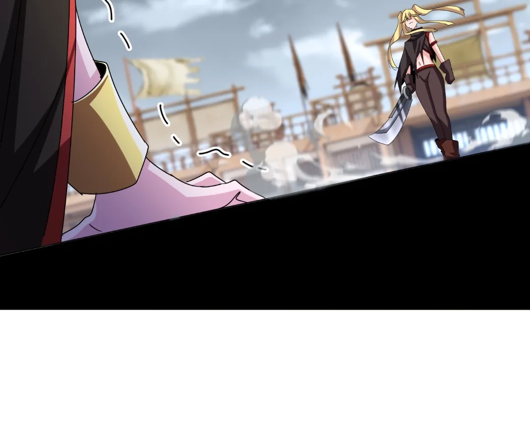 Read The Devil Butler chapter 586 image 30 on Lezhin