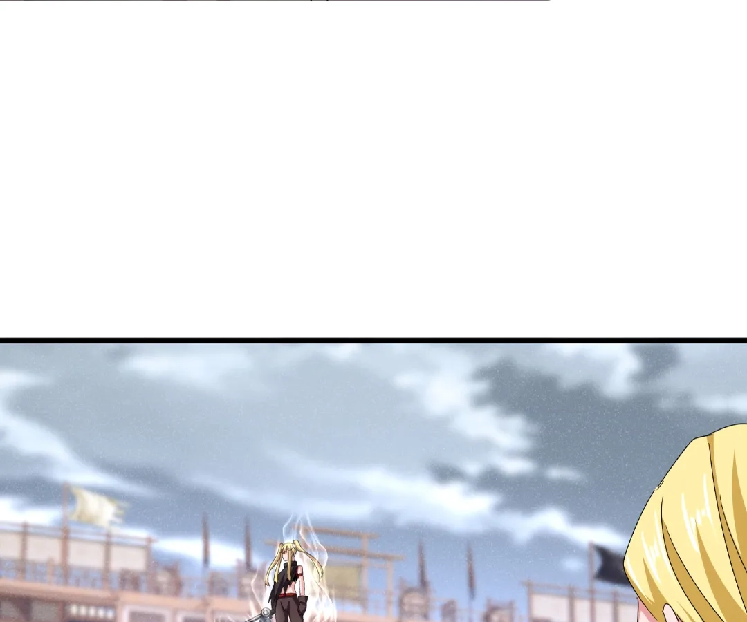 Read The Devil Butler chapter 586 image 4 on Lezhin