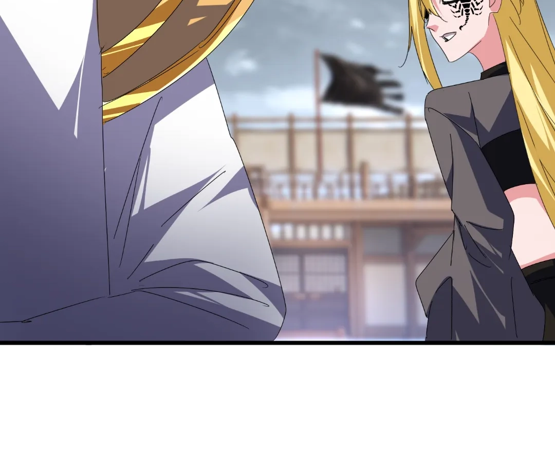 Read The Devil Butler chapter 587 image 78 on Lezhin
