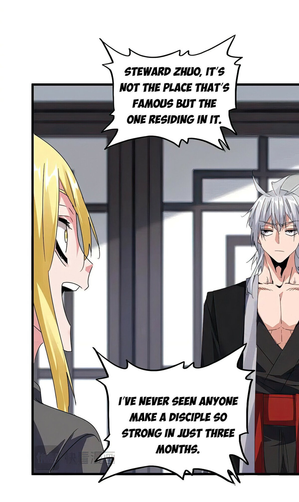 Read The Devil Butler chapter 589 image 11 on Lezhin