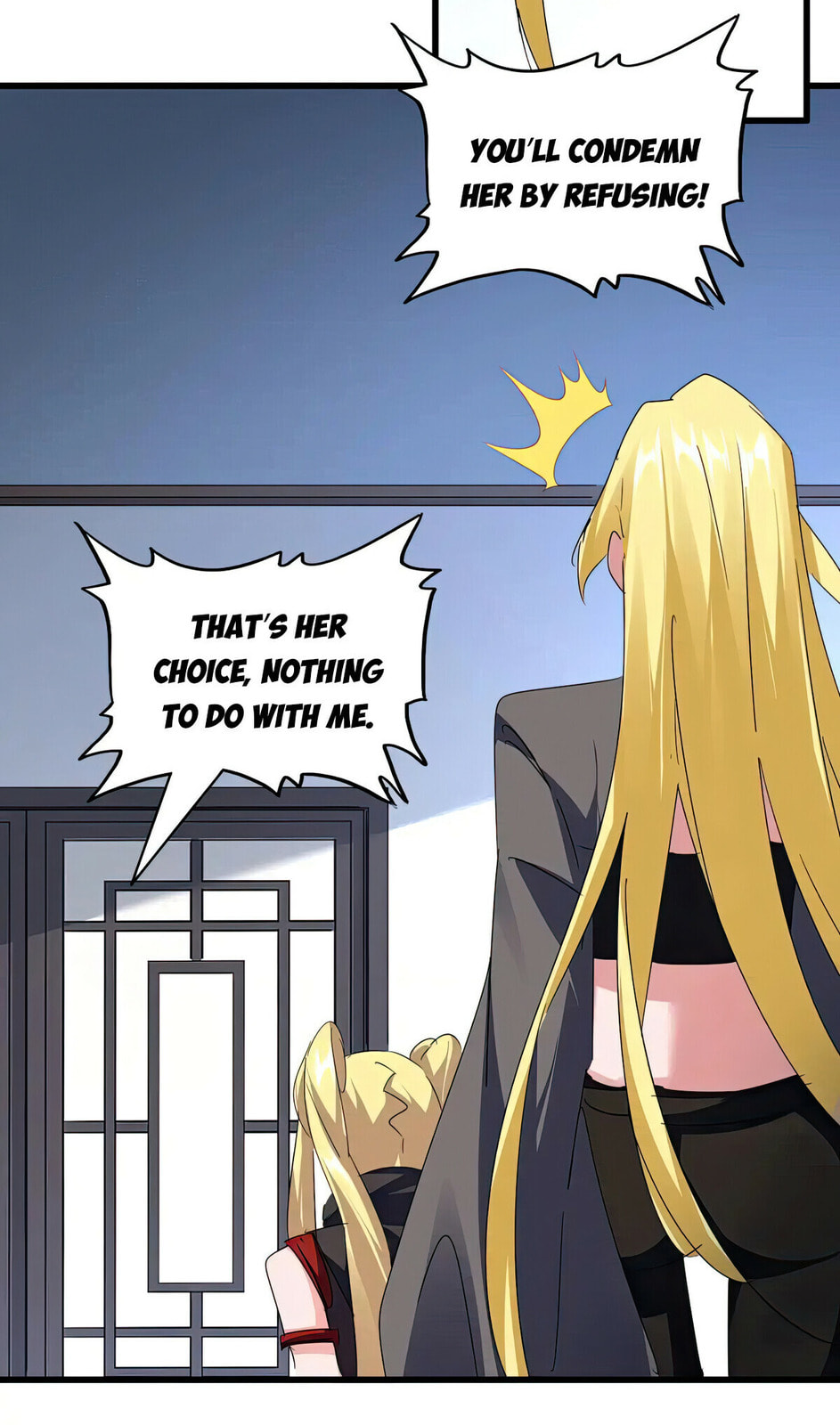 Read The Devil Butler chapter 589 image 26 on Lezhin