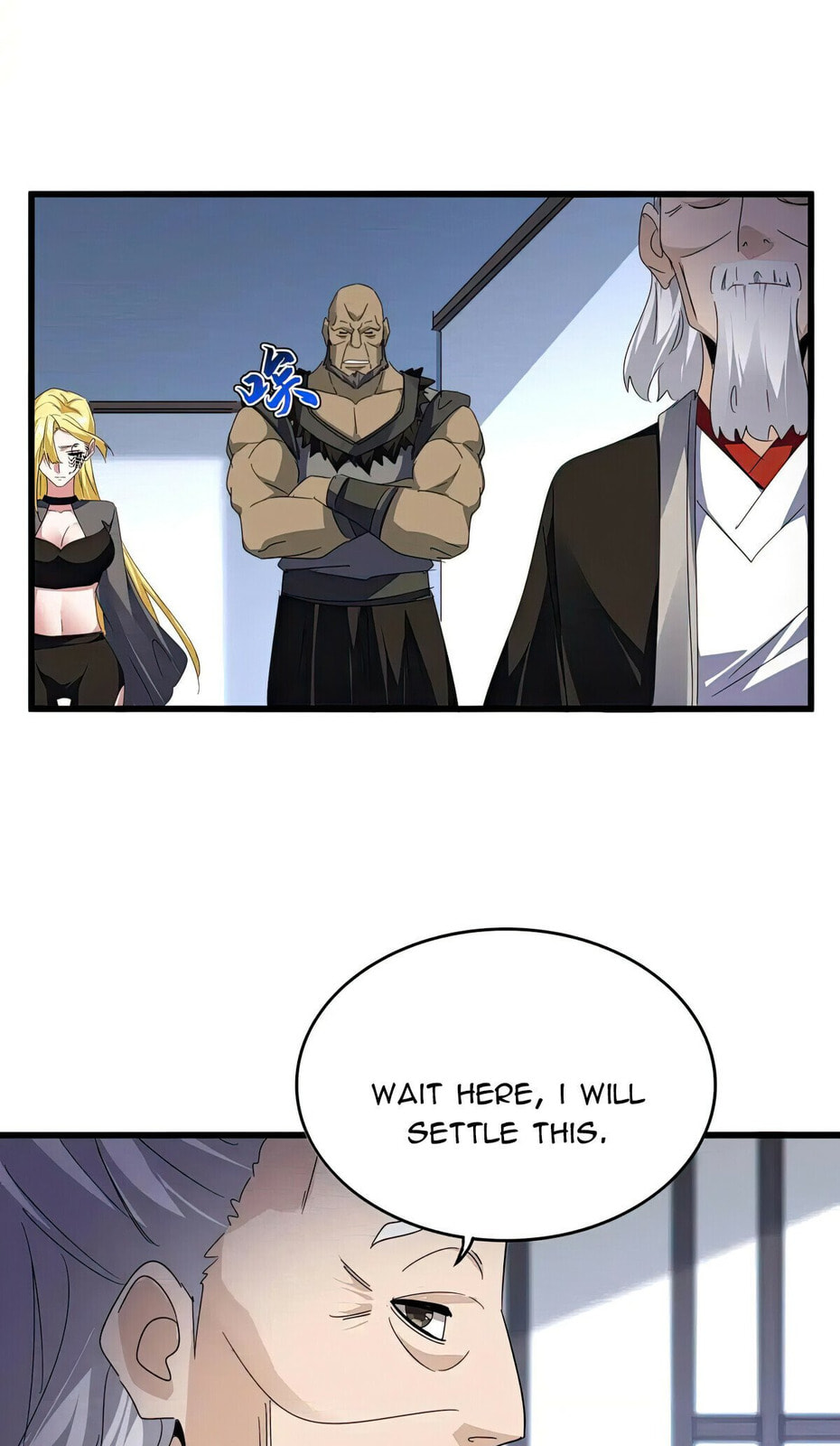 Read The Devil Butler chapter 589 image 27 on Lezhin