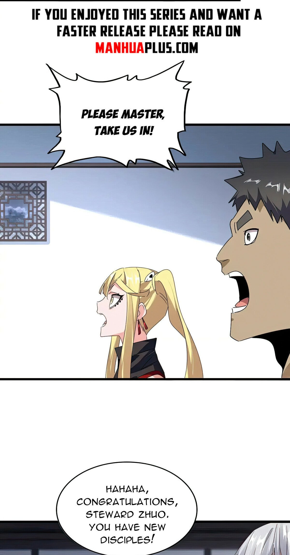 Read The Devil Butler chapter 589 image 3 on Lezhin