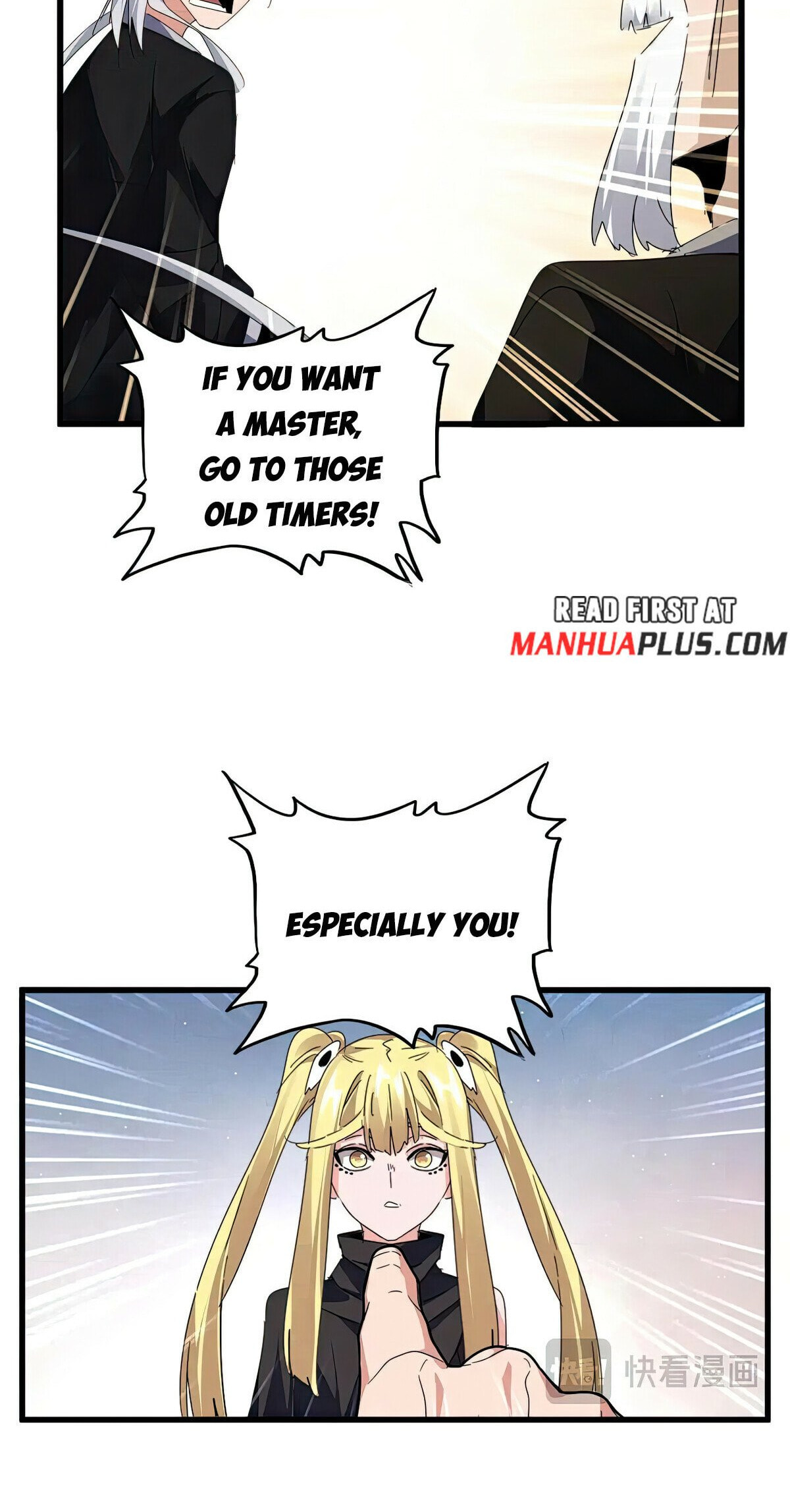 Read The Devil Butler chapter 589 image 5 on Lezhin