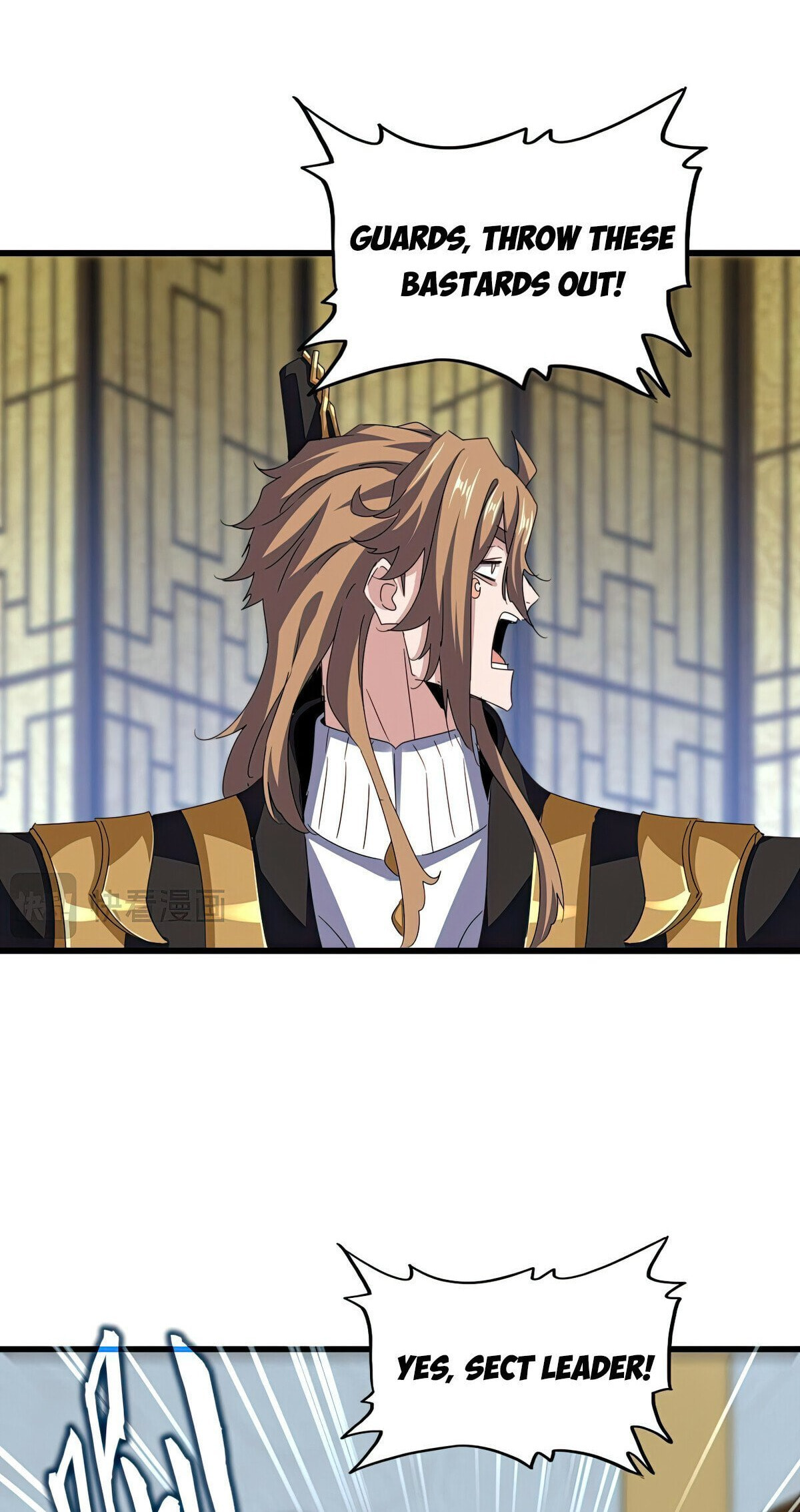 Read The Devil Butler chapter 590 image 24 on Lezhin