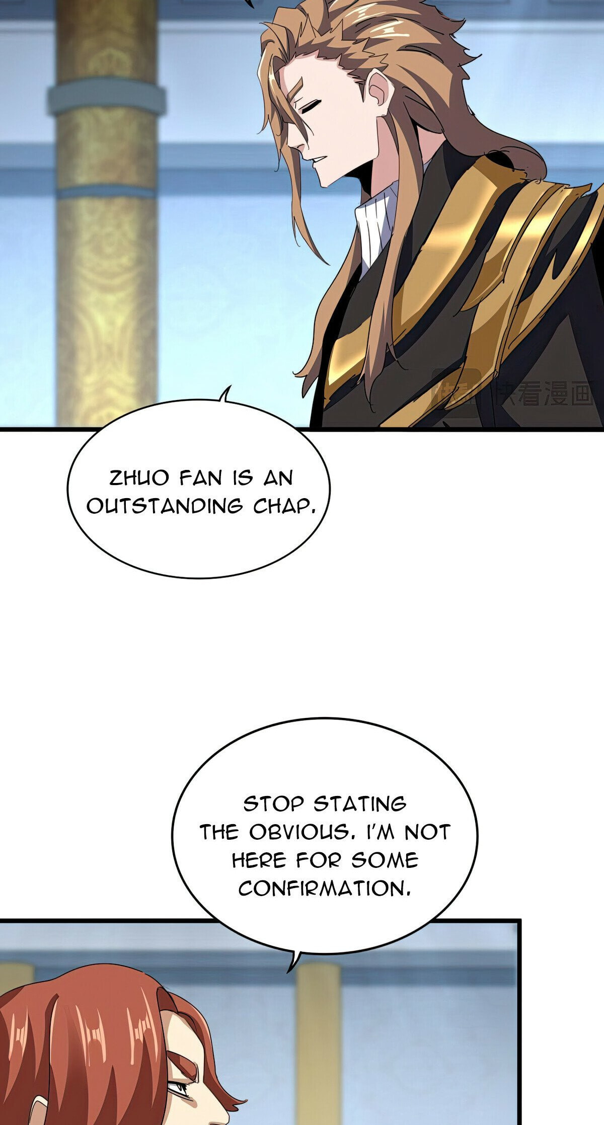 Read The Devil Butler chapter 590 image 31 on Lezhin