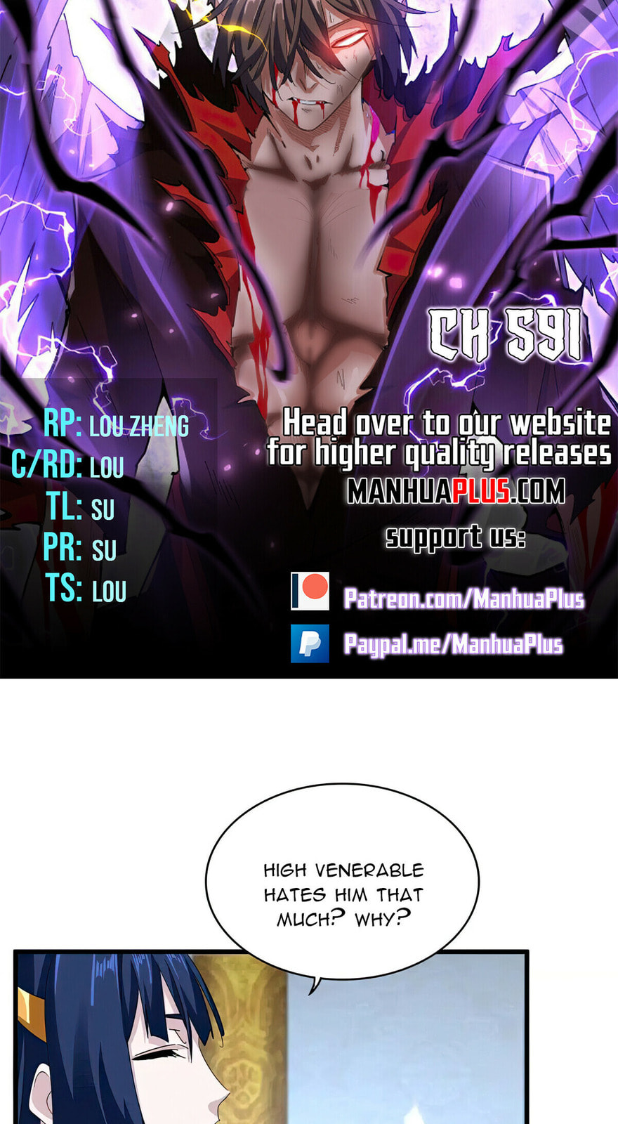 Read The Devil Butler chapter 591 image 3 on Lezhin