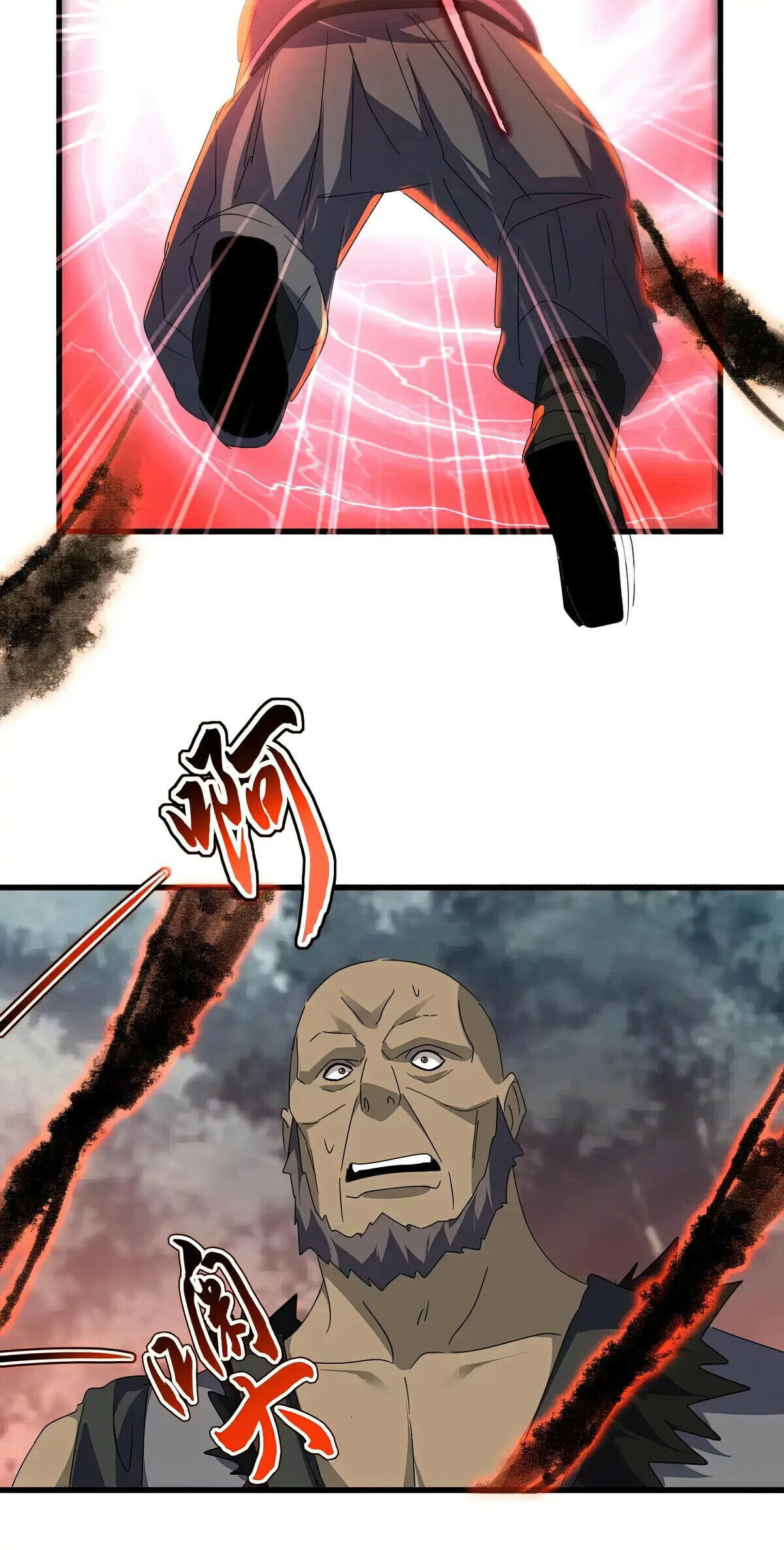 Read The Devil Butler chapter 592 image 13 on Lezhin