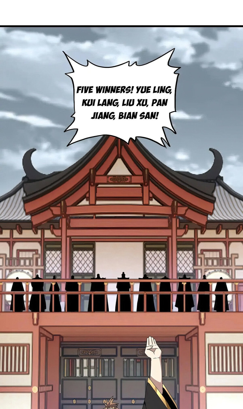 Read The Devil Butler chapter 592 image 21 on Lezhin