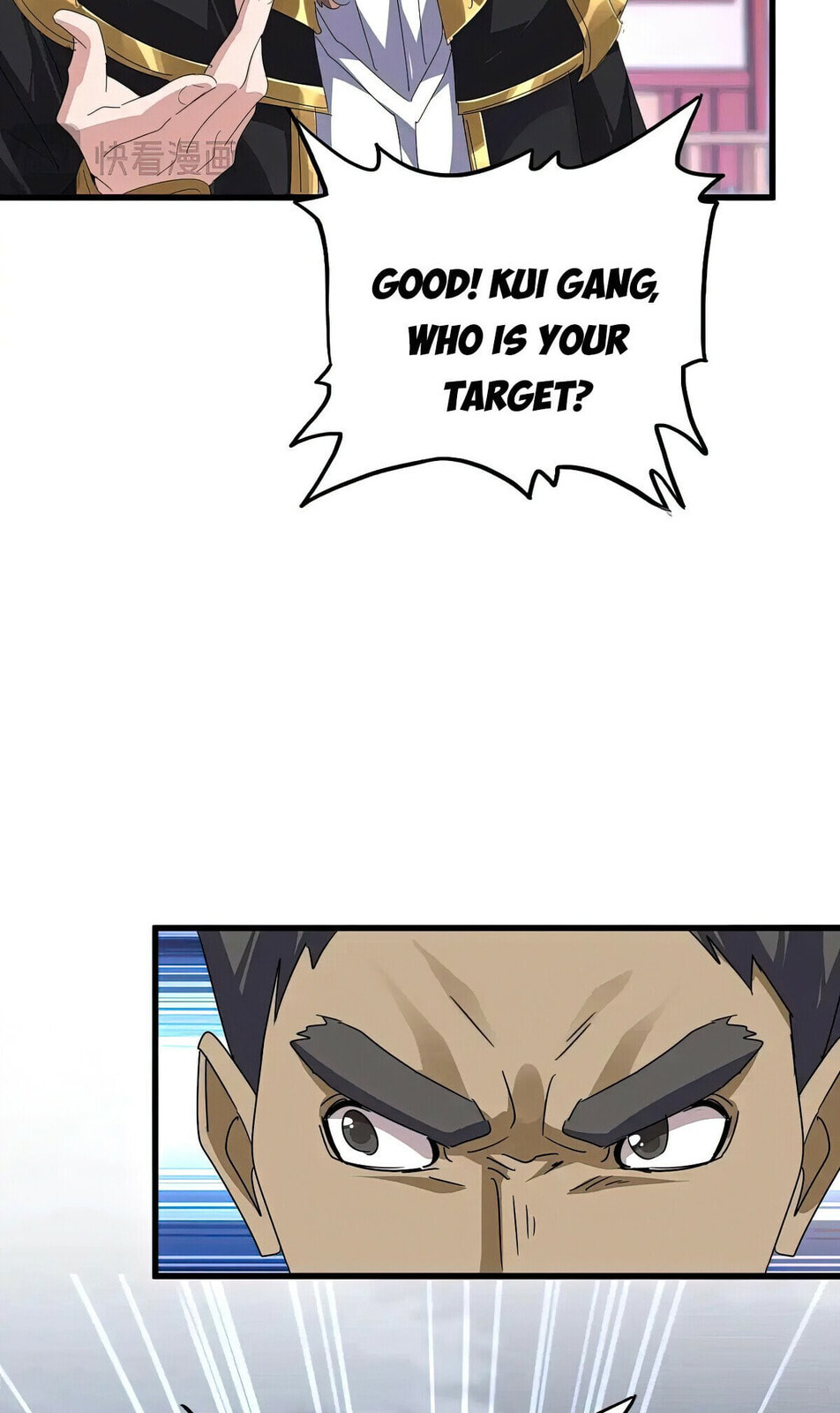 Read The Devil Butler chapter 592 image 32 on Lezhin