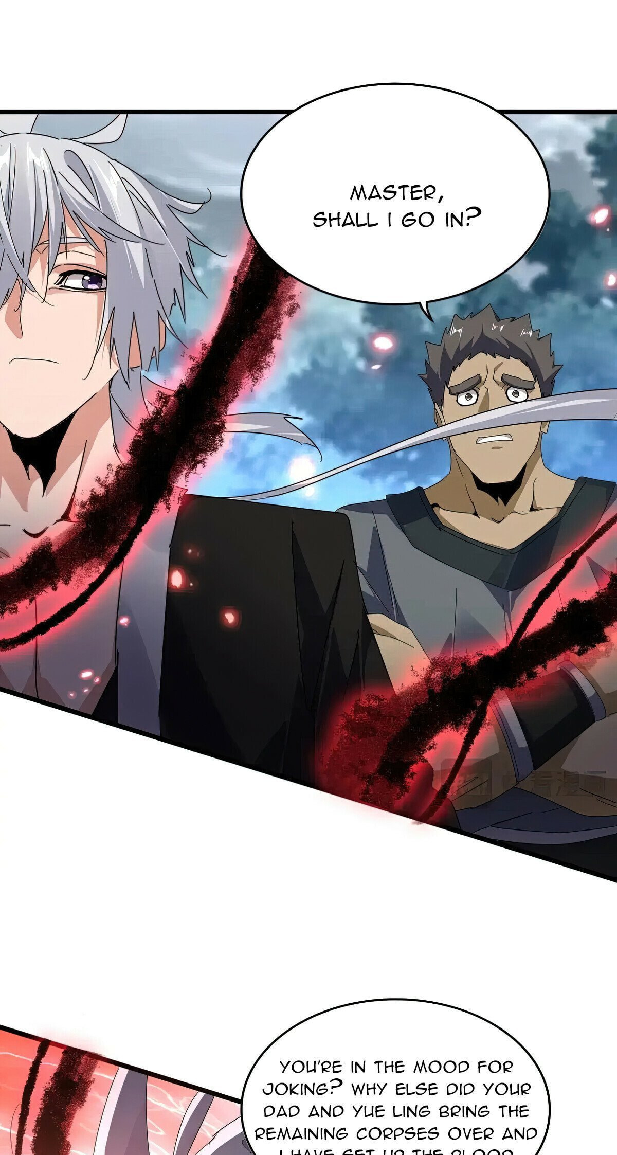 Read The Devil Butler chapter 592 image 7 on Lezhin