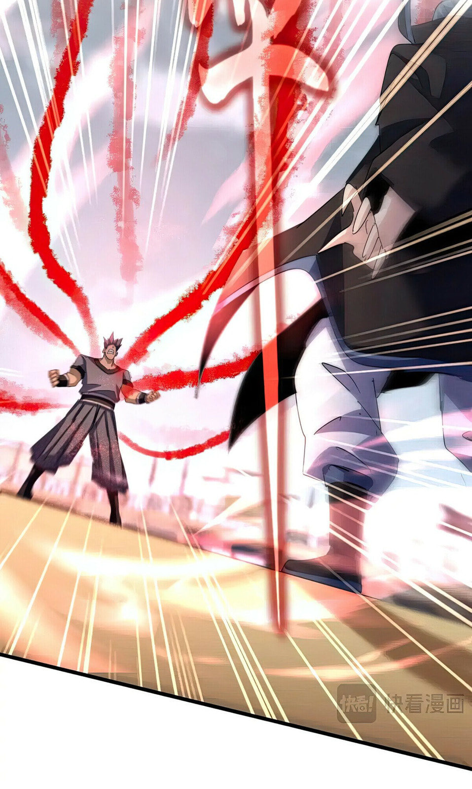 Read The Devil Butler chapter 593 image 11 on Lezhin