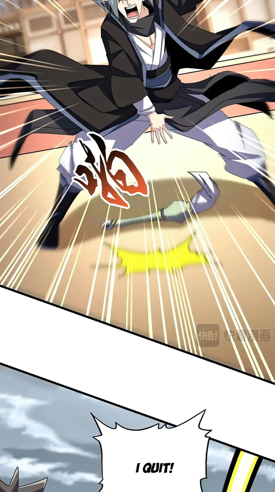 Read The Devil Butler chapter 593 image 15 on Lezhin