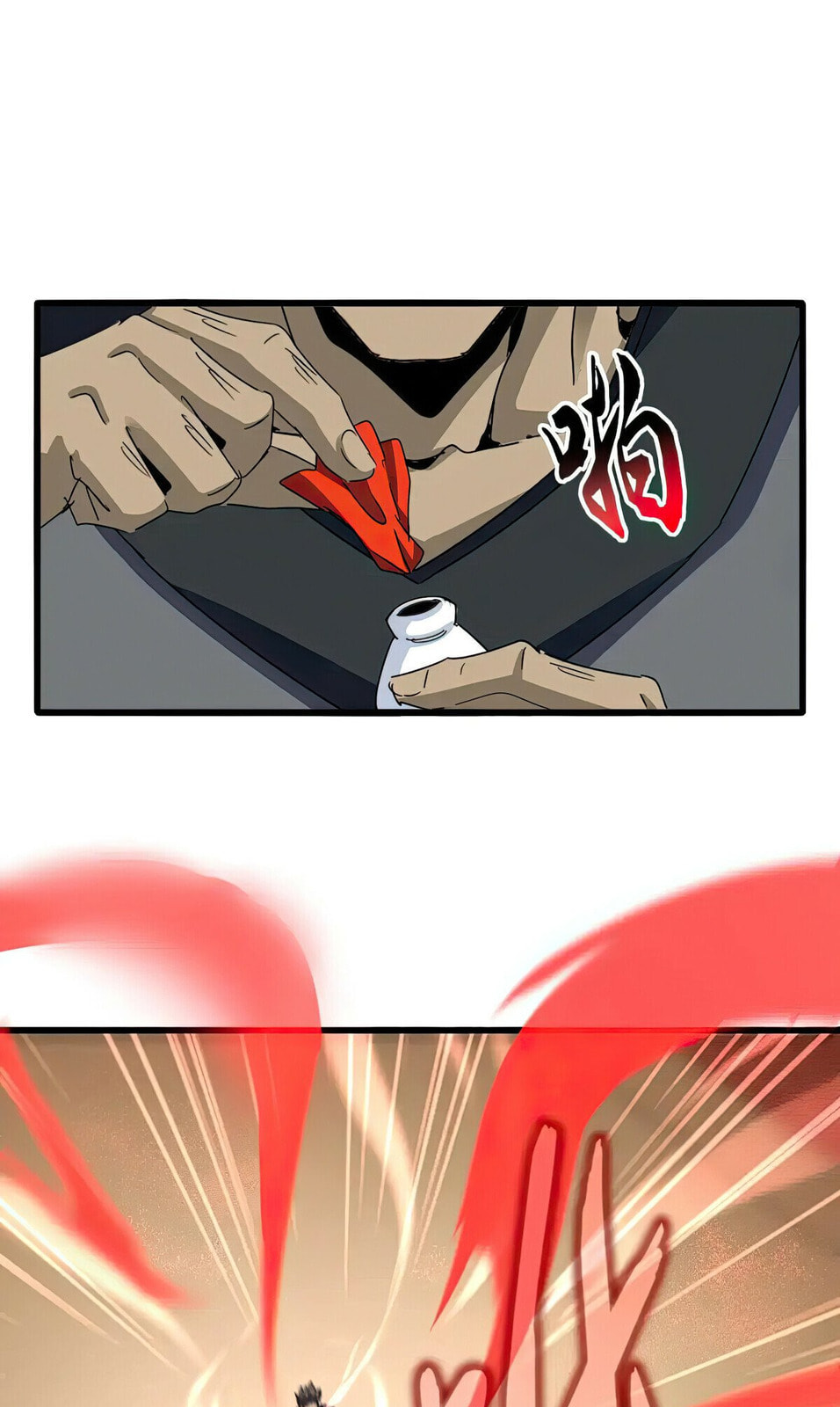 Read The Devil Butler chapter 593 image 7 on Lezhin