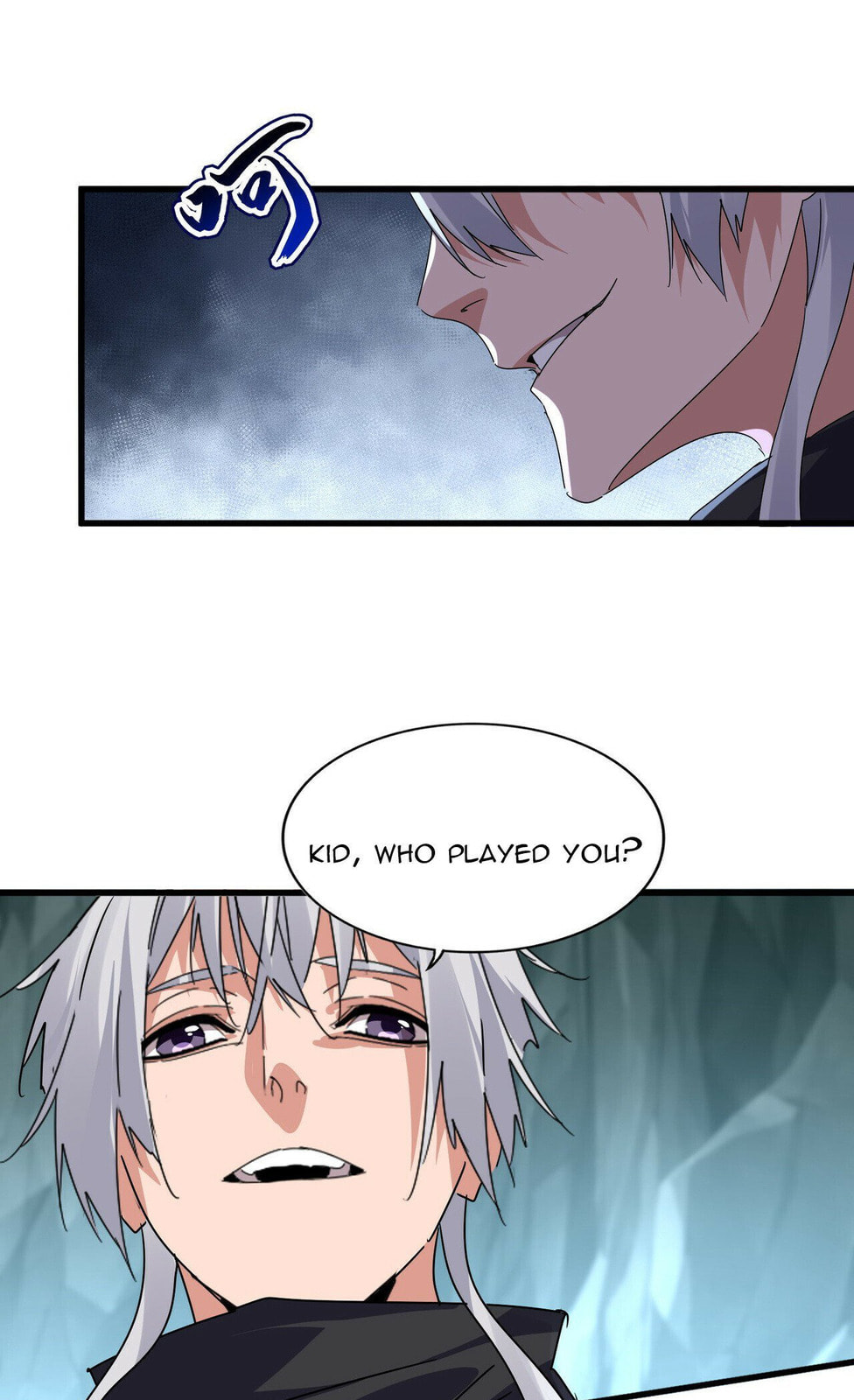 Read The Devil Butler chapter 595 image 28 on Lezhin