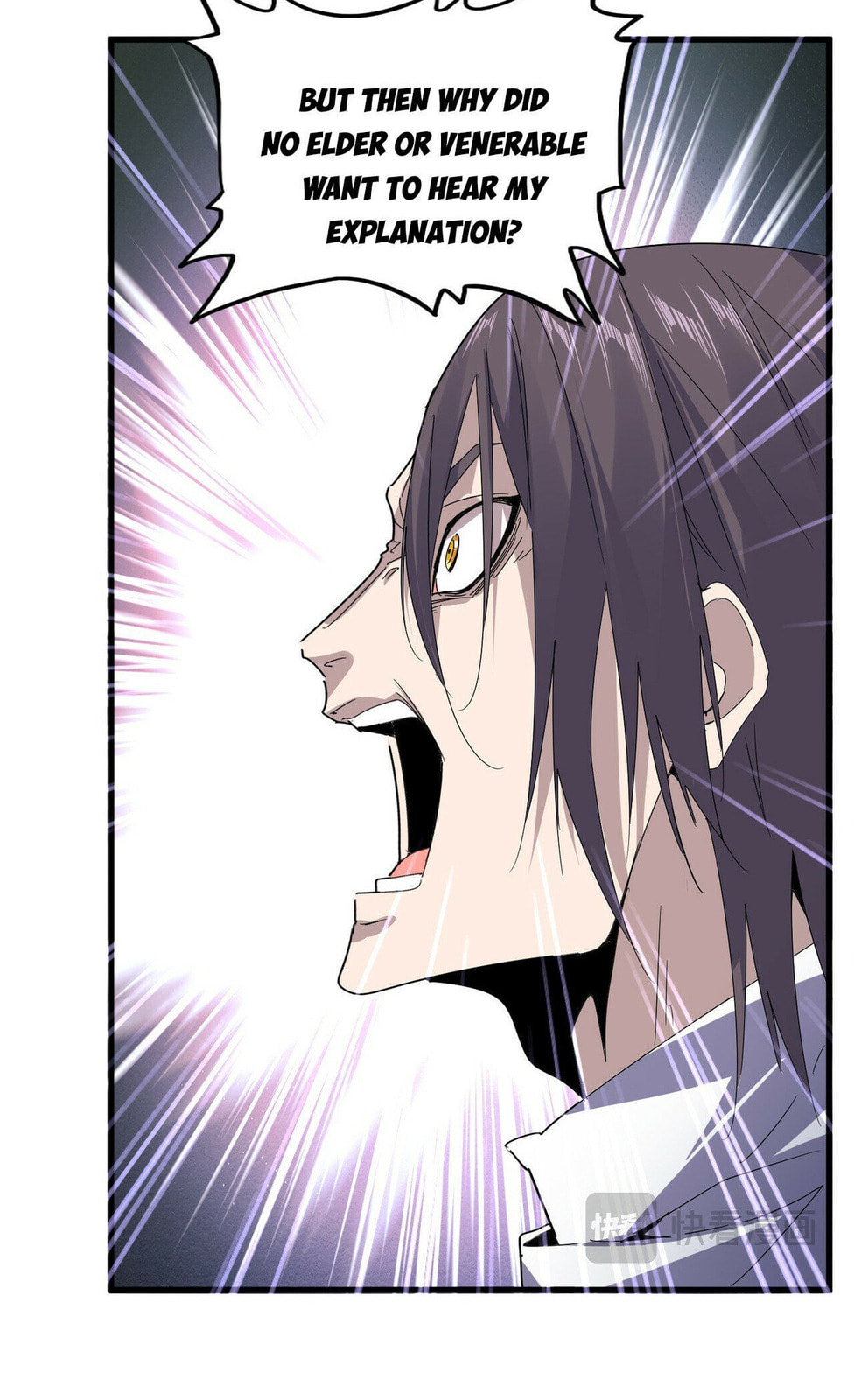 Read The Devil Butler chapter 595 image 32 on Lezhin