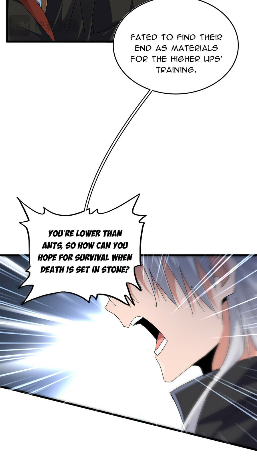 Read The Devil Butler chapter 595 image 5 on Lezhin