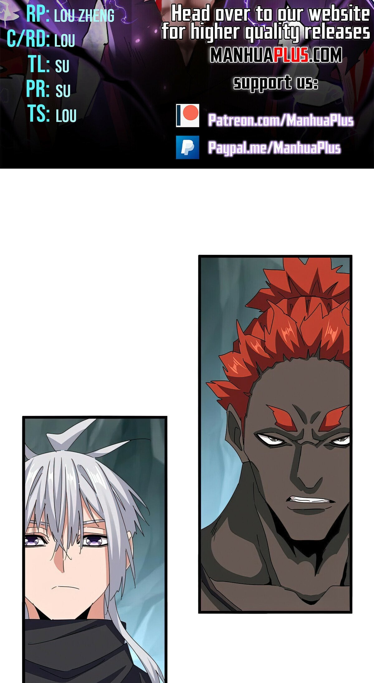 Read The Devil Butler chapter 596 image 3 on Lezhin