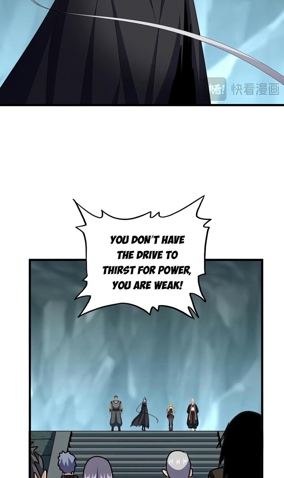 Read The Devil Butler chapter 597 image 12 on Lezhin
