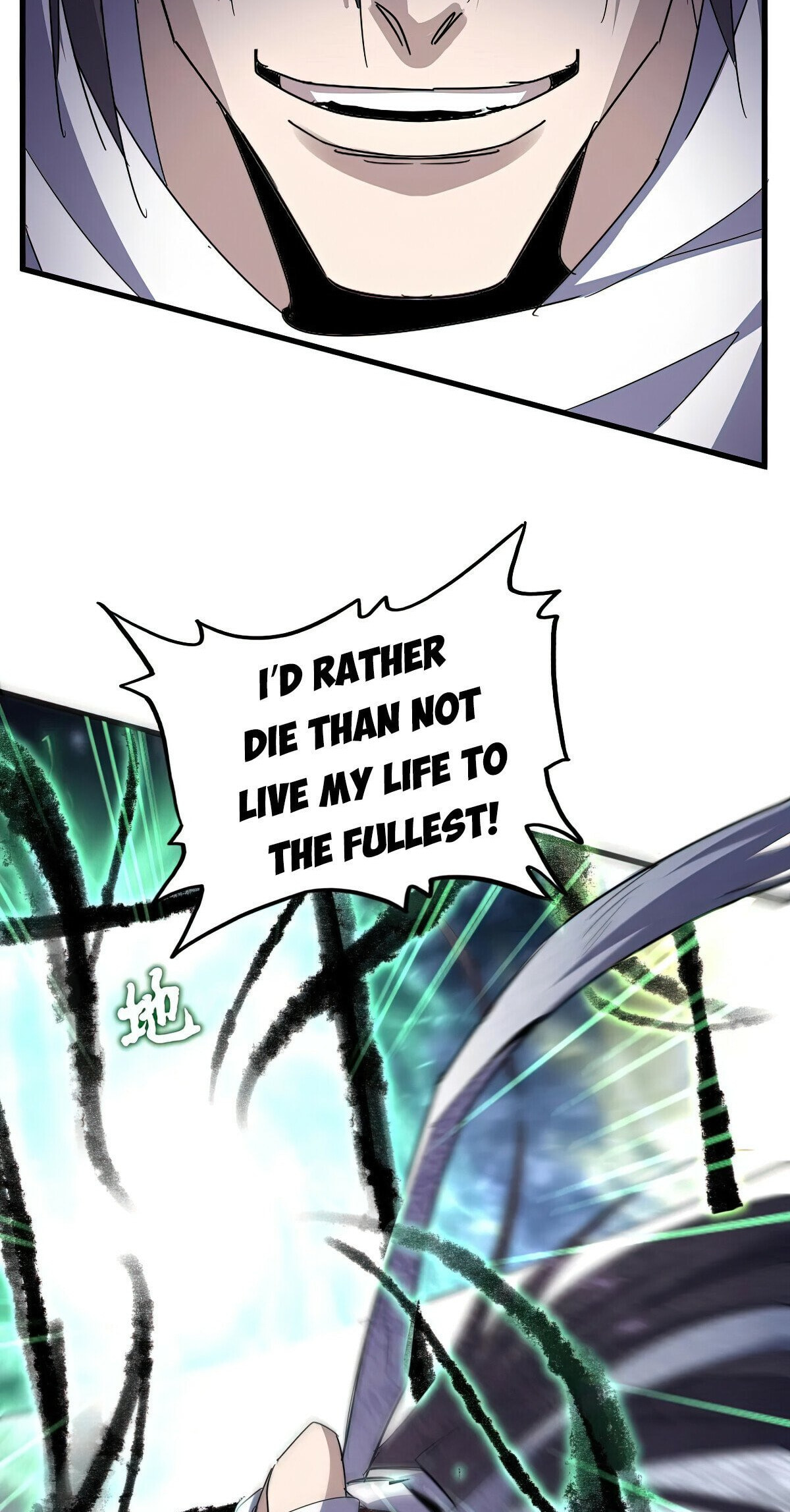 Read The Devil Butler chapter 597 image 36 on Lezhin