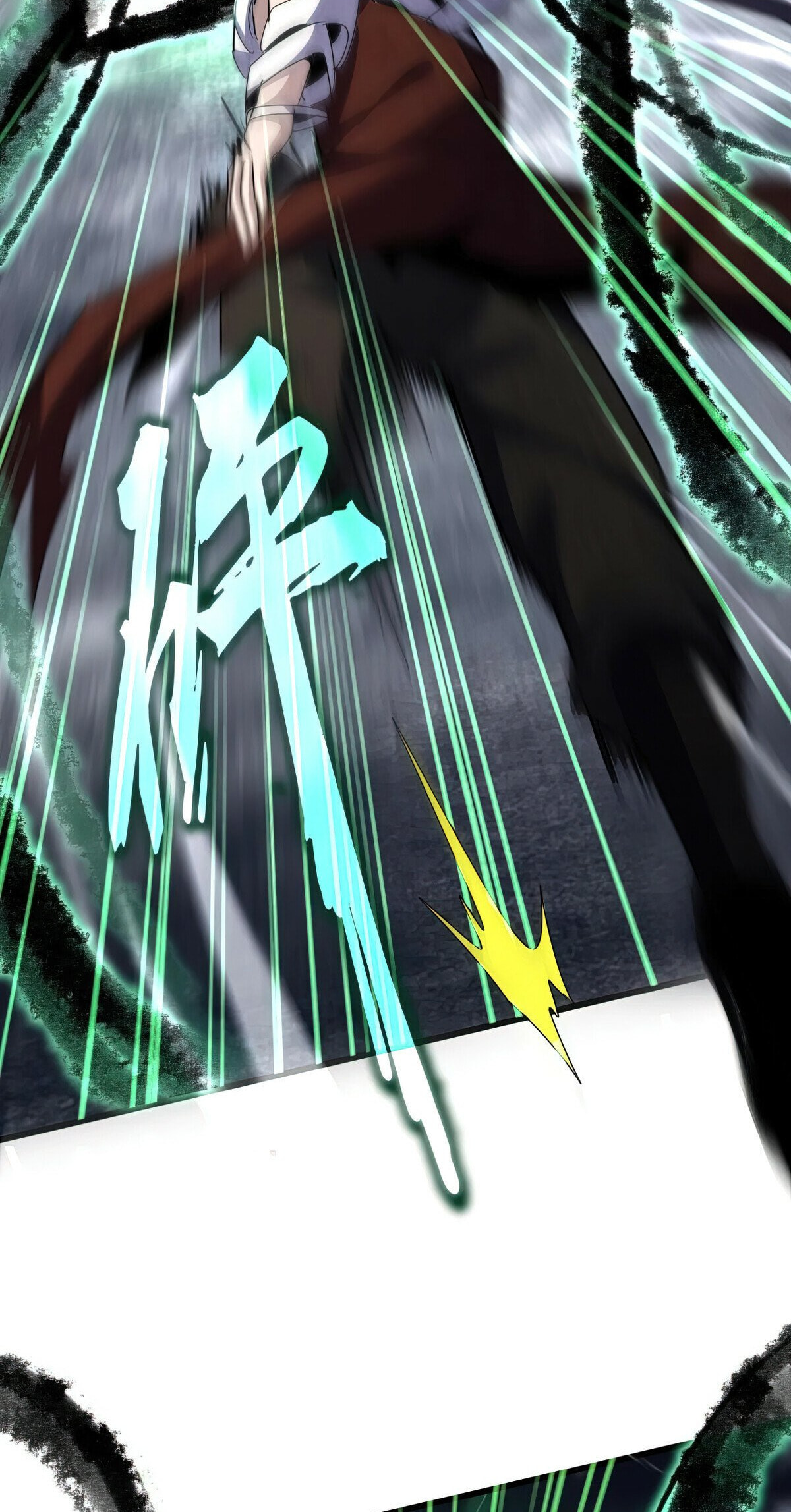 Read The Devil Butler chapter 597 image 37 on Lezhin