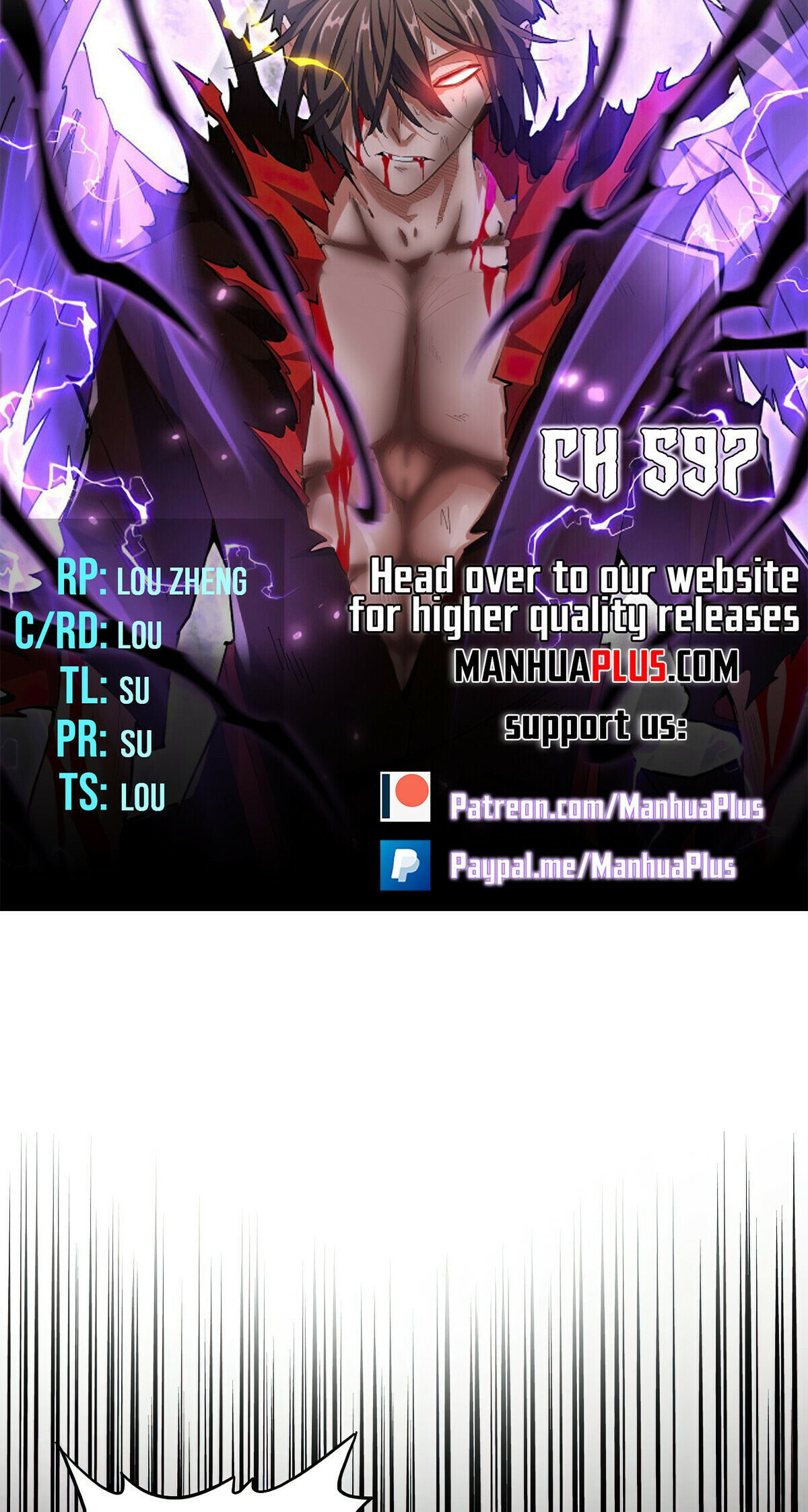 Read The Devil Butler chapter 597 image 4 on Lezhin