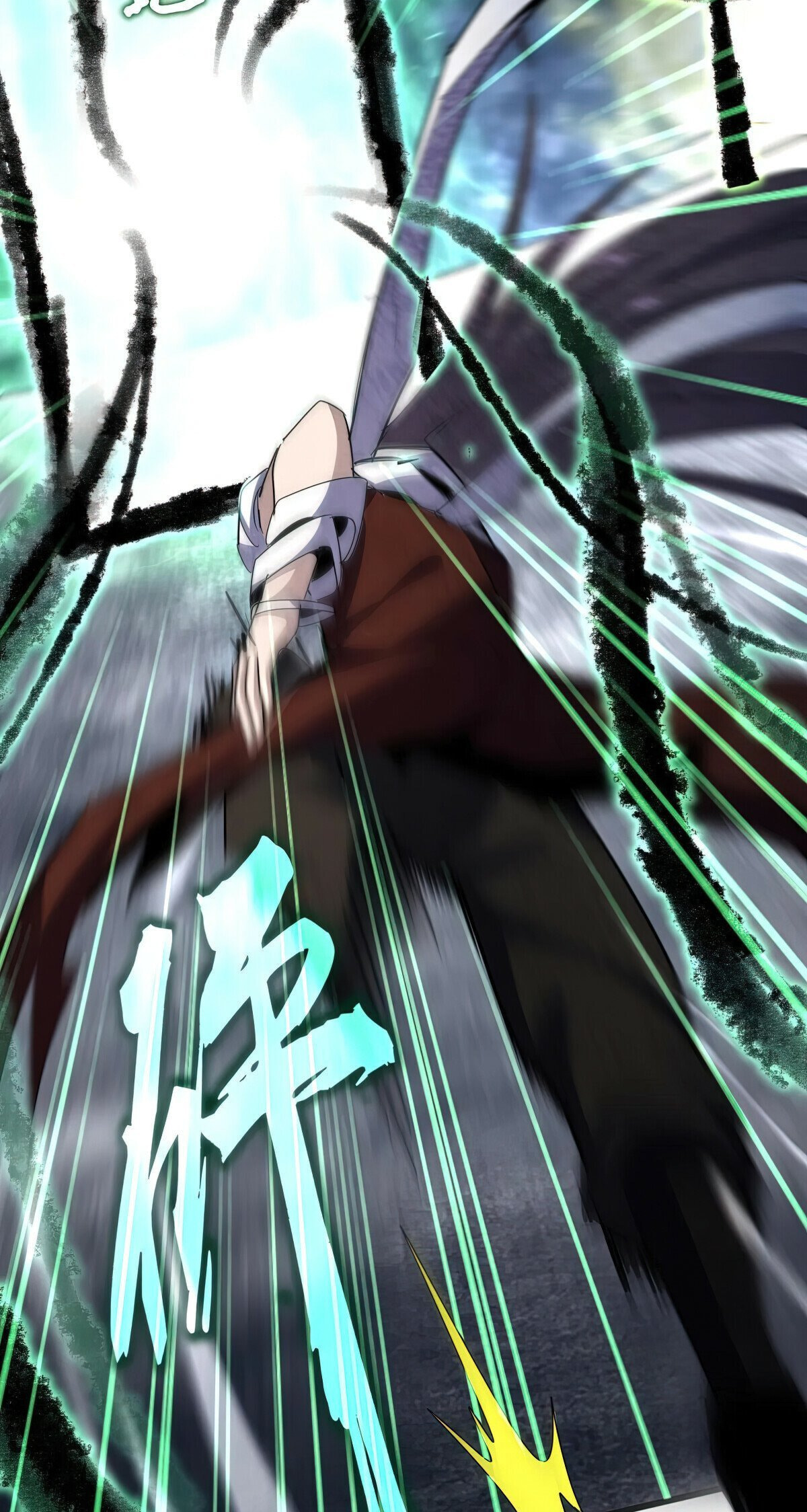 Read The Devil Butler chapter 598 image 1 on Lezhin