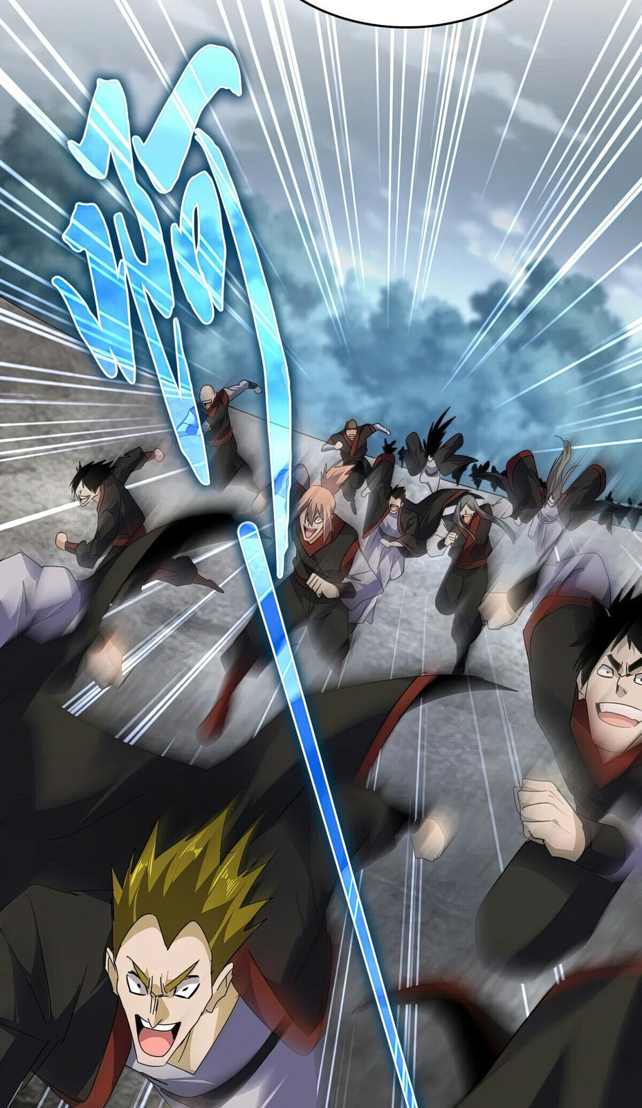 Read The Devil Butler chapter 598 image 22 on Lezhin