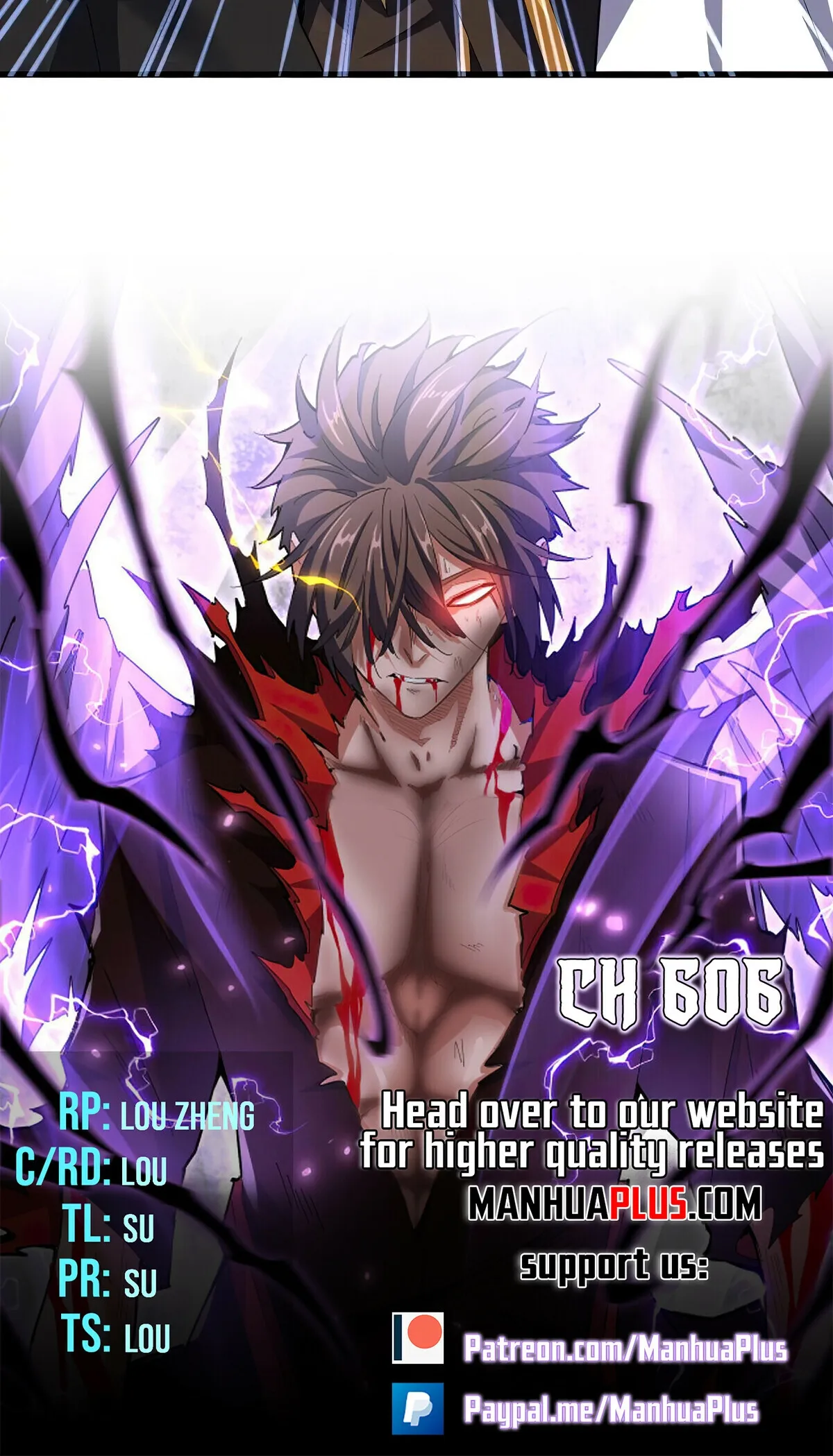 Read The Devil Butler chapter 606 image 1 on Lezhin