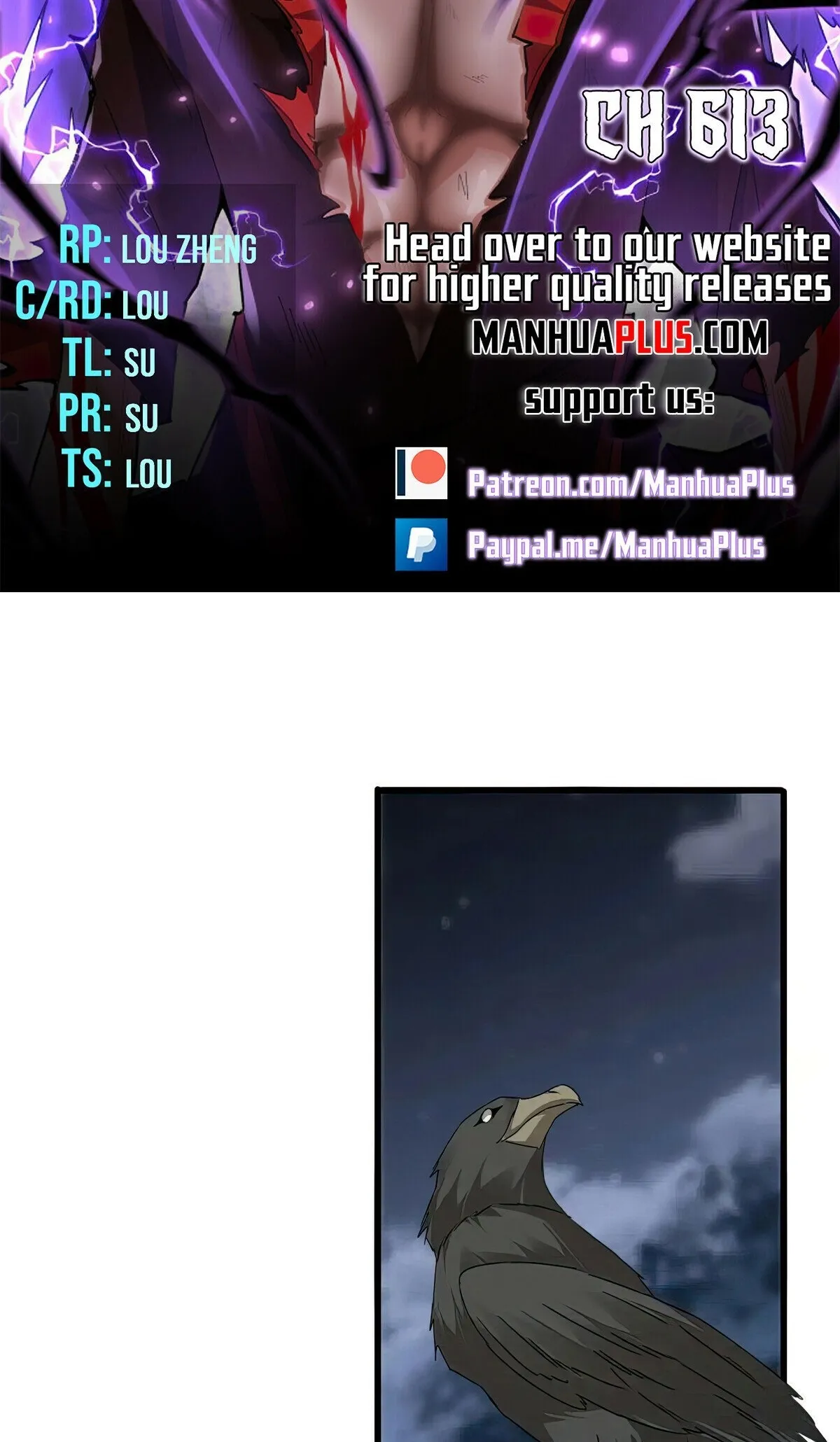 Read The Devil Butler chapter 613 image 2 on Lezhin