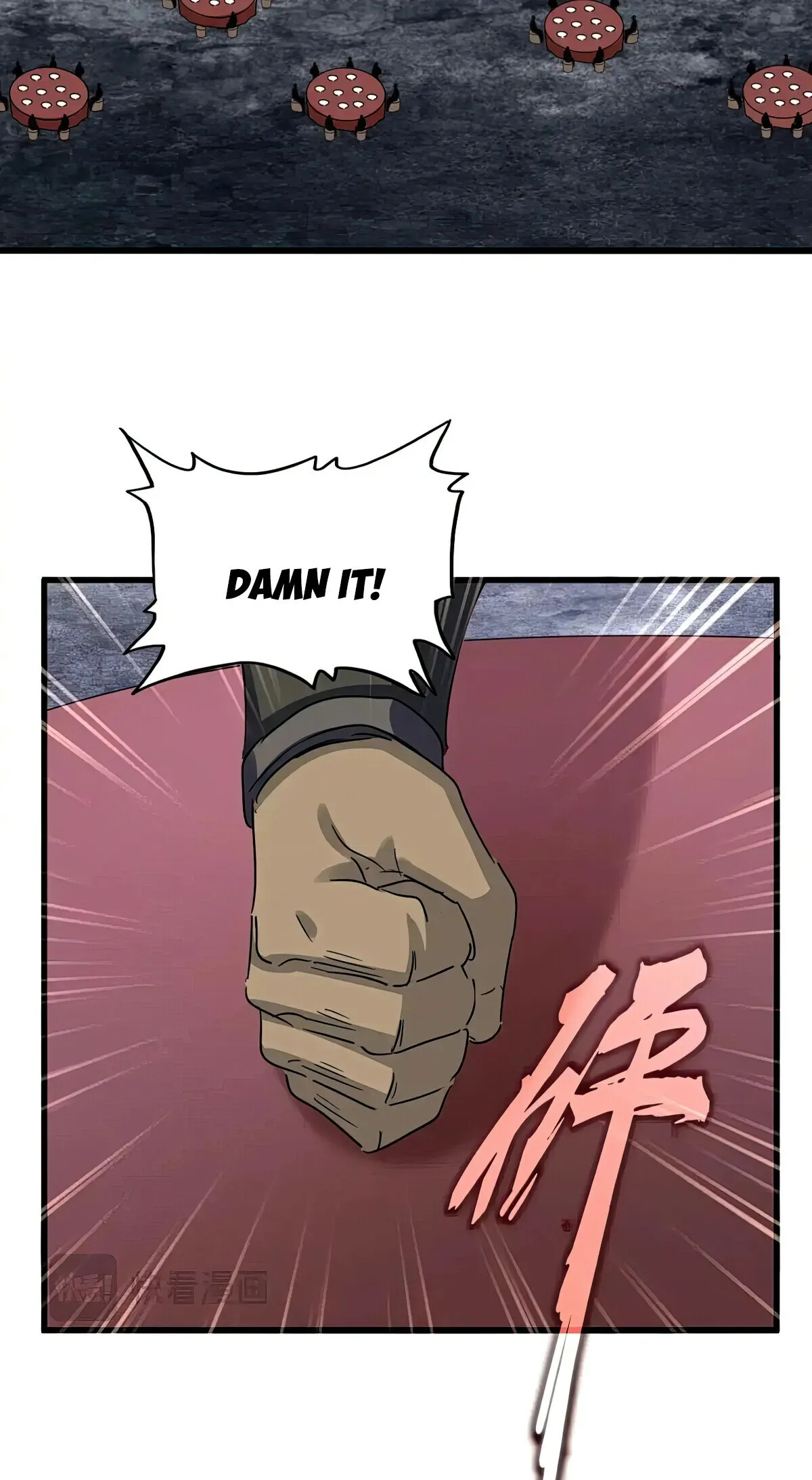 Read The Devil Butler chapter 614 image 13 on Lezhin