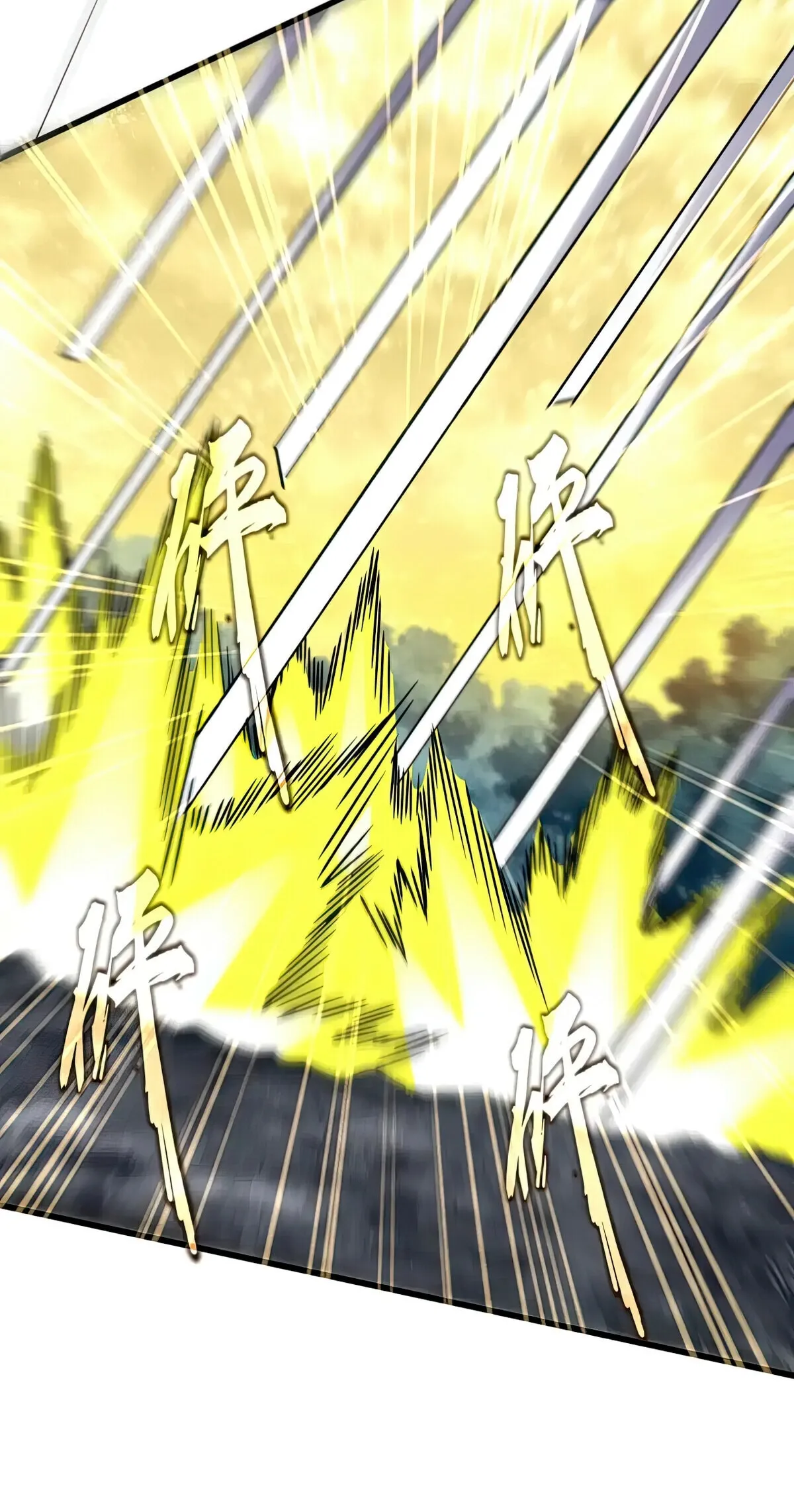 Read The Devil Butler chapter 615 image 16 on Lezhin