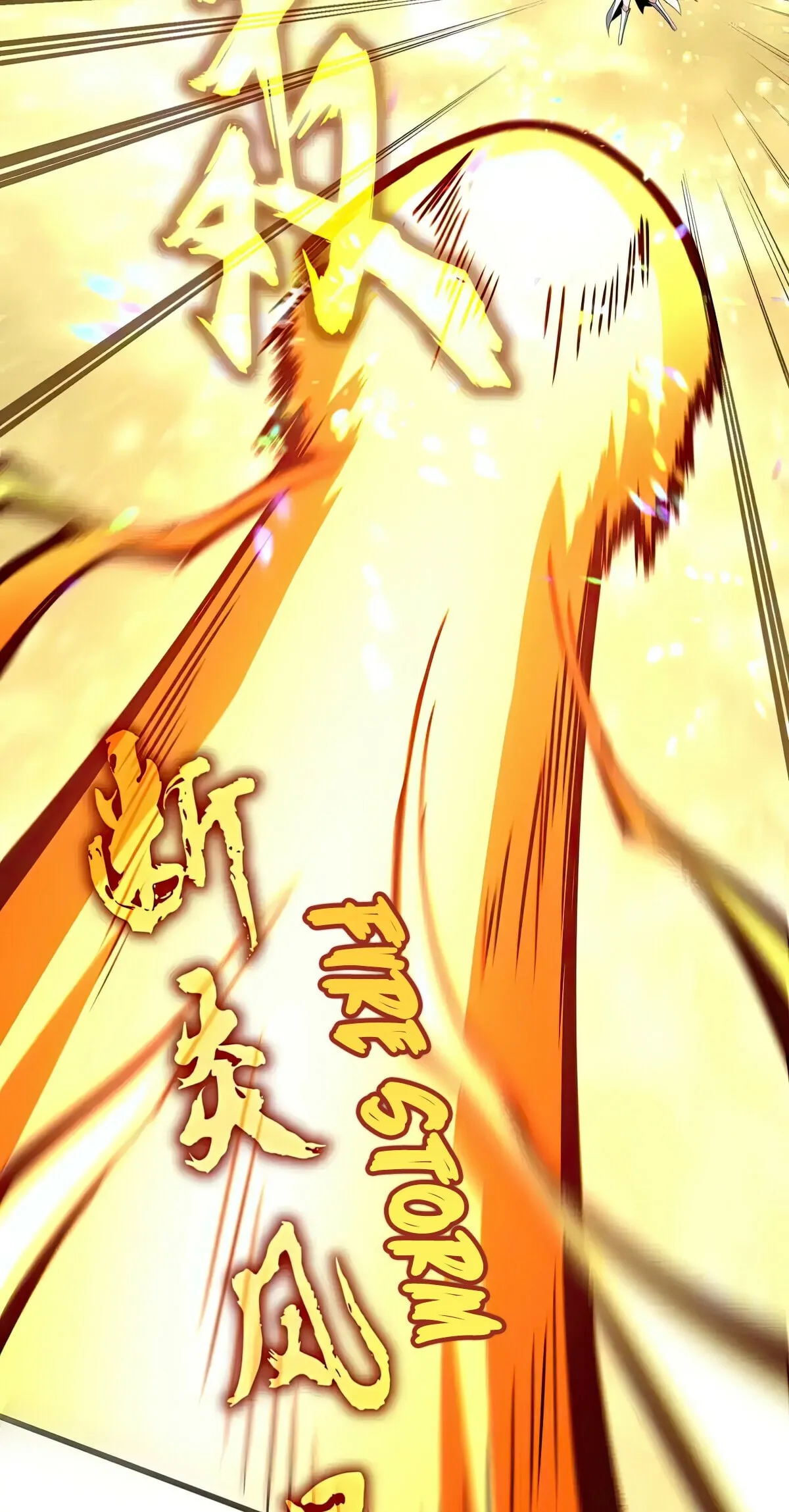 Read The Devil Butler chapter 615 image 24 on Lezhin