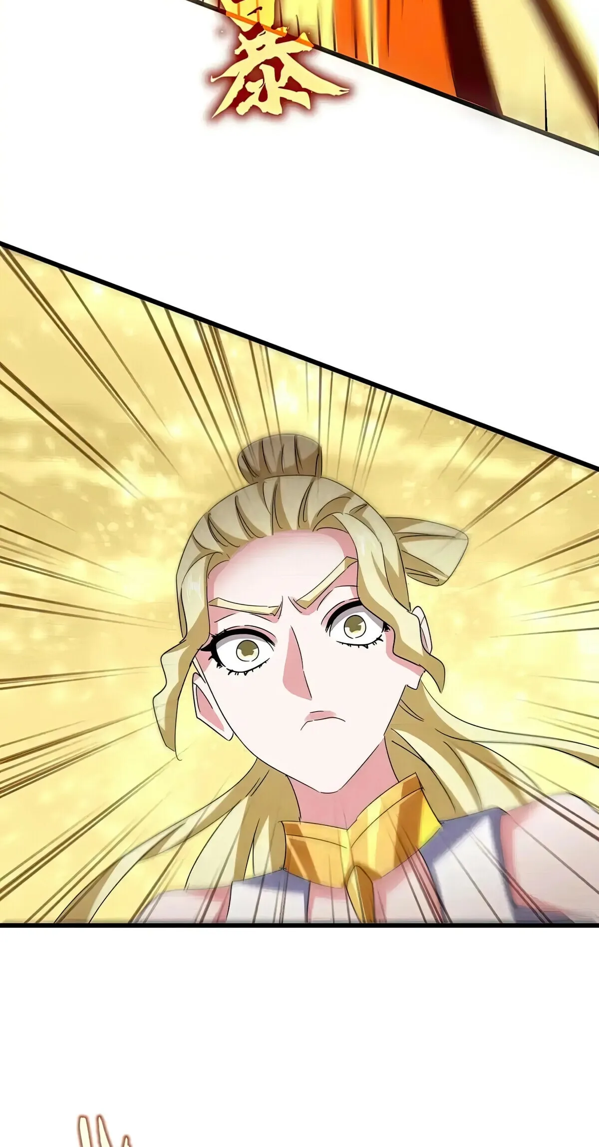 Read The Devil Butler chapter 615 image 25 on Lezhin