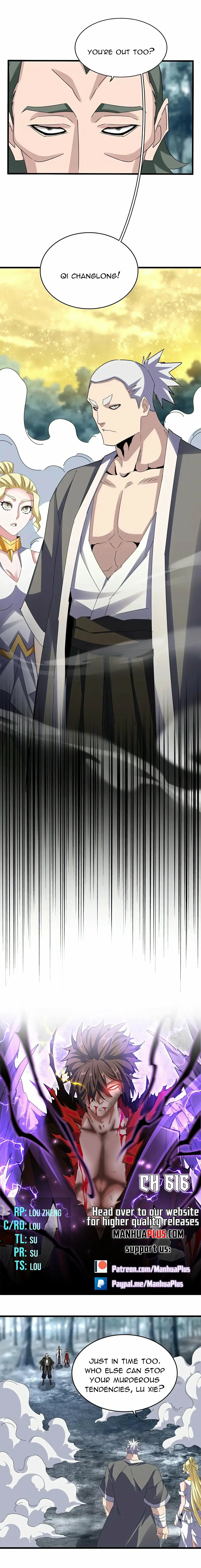 Read The Devil Butler chapter 616 image 0 on Lezhin