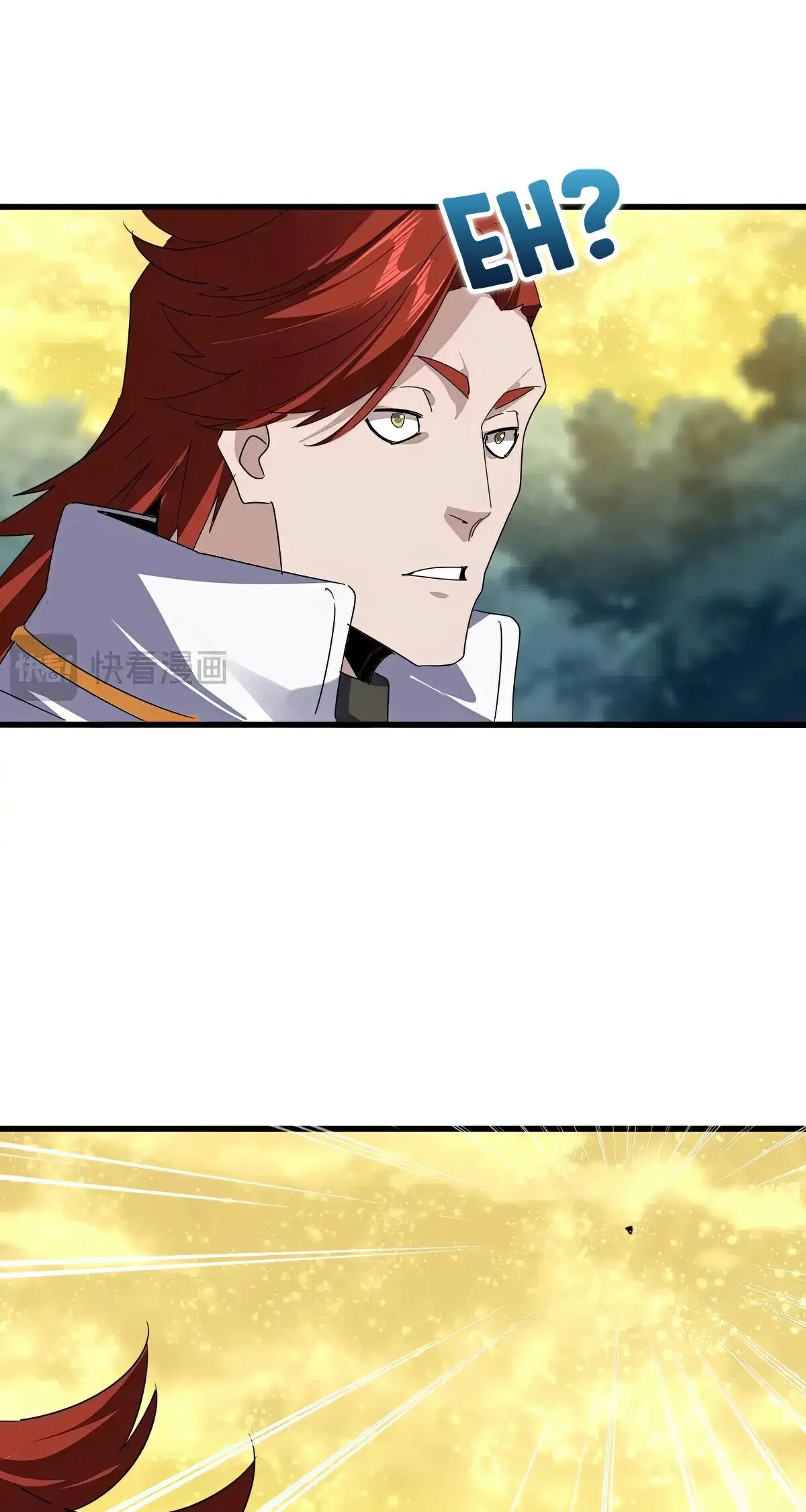 Read The Devil Butler chapter 616 image 2 on Lezhin
