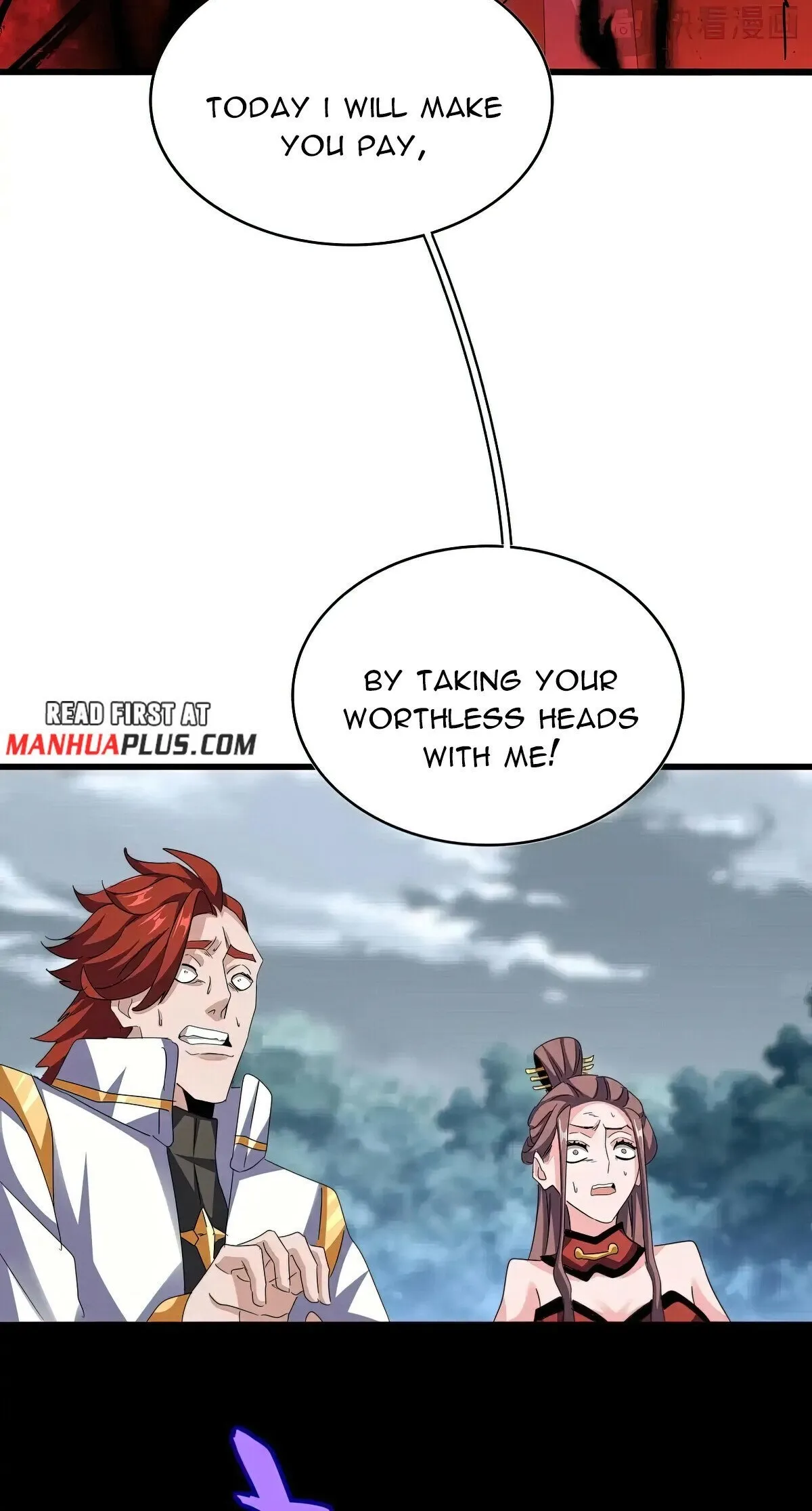 Read The Devil Butler chapter 617 image 14 on Lezhin