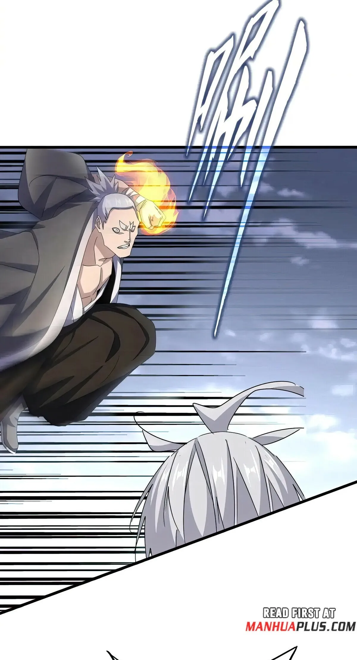 Read The Devil Butler chapter 617 image 17 on Lezhin