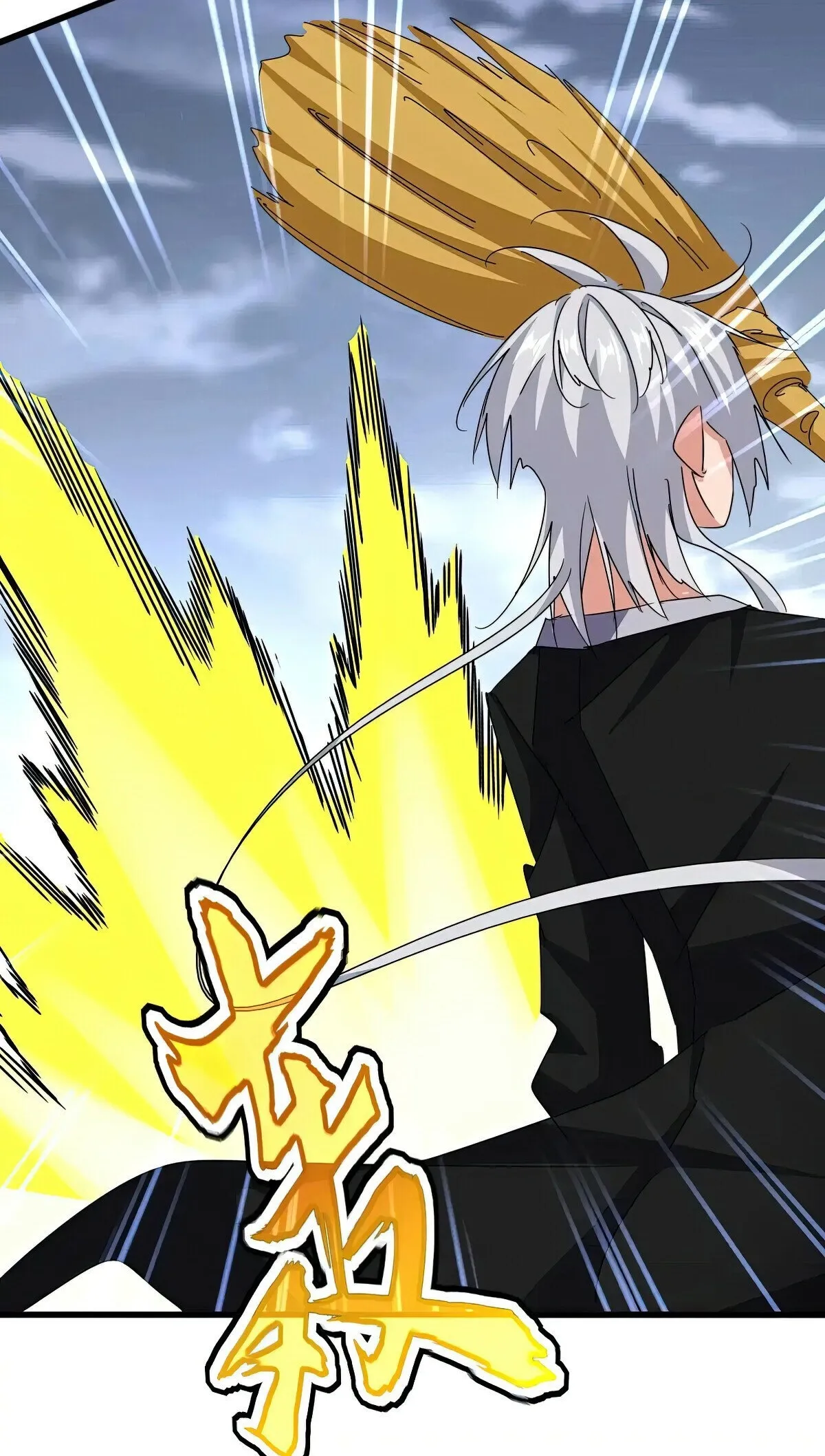 Read The Devil Butler chapter 617 image 23 on Lezhin