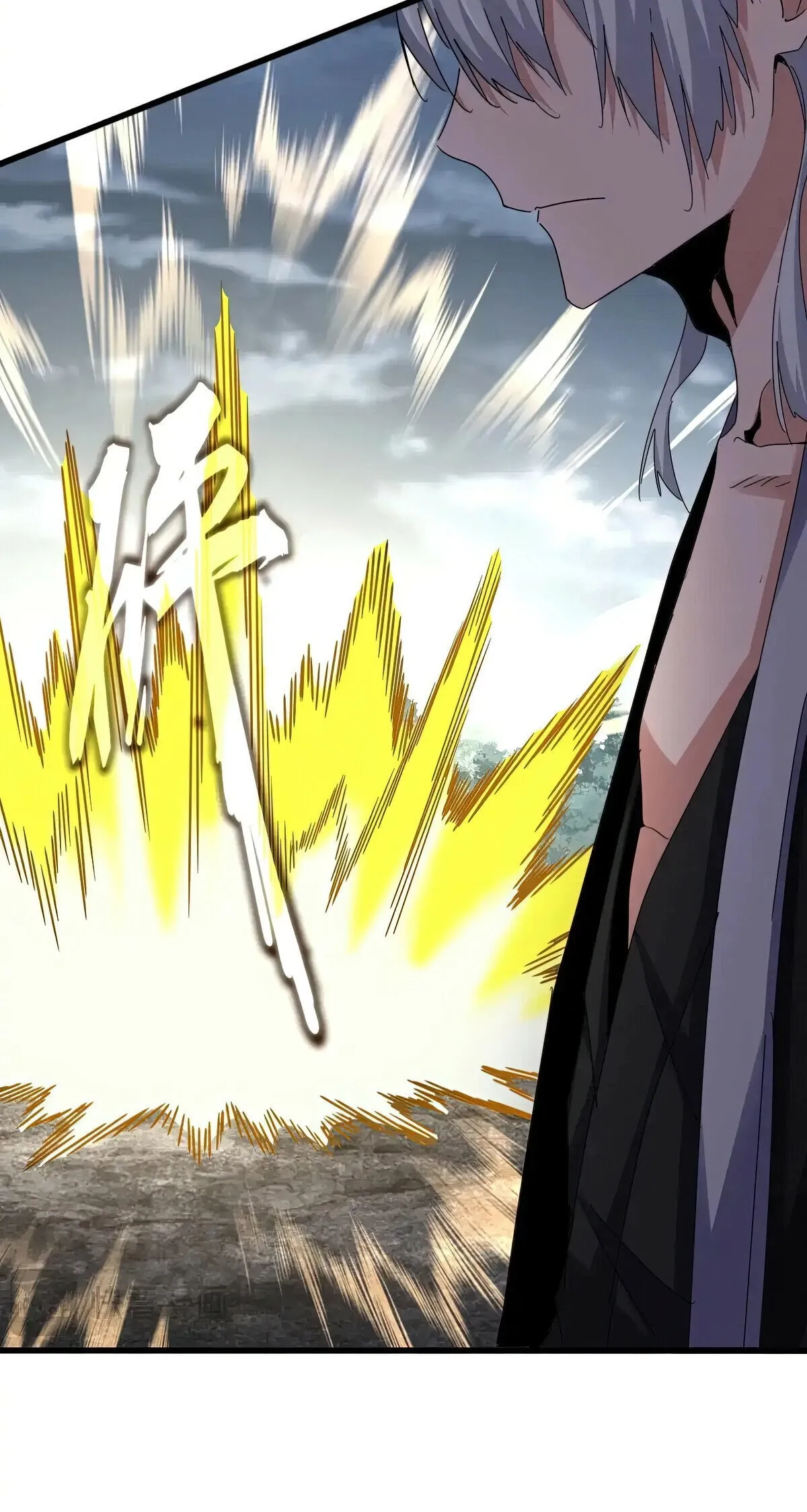 Read The Devil Butler chapter 617 image 29 on Lezhin