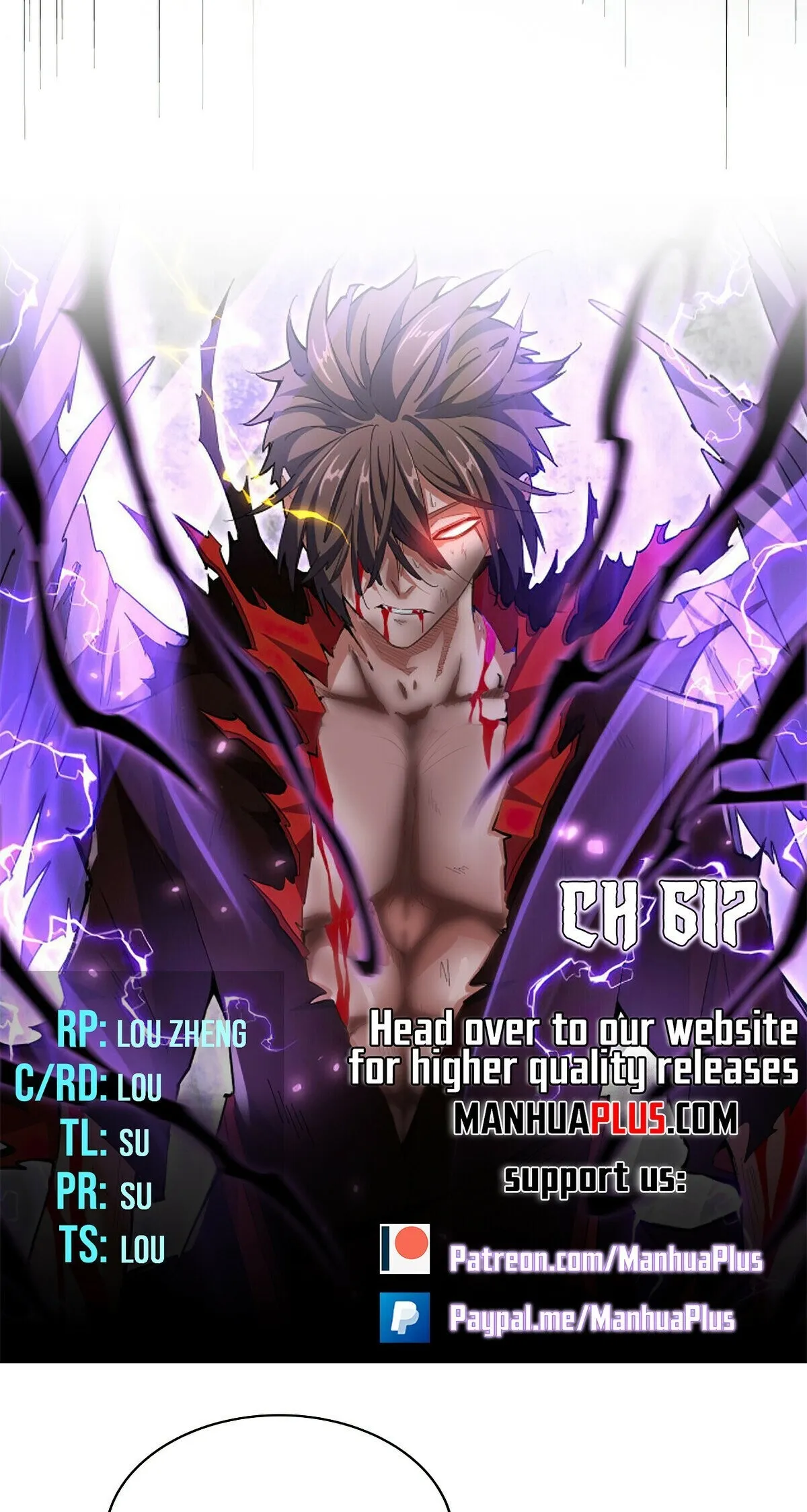 Read The Devil Butler chapter 617 image 3 on Lezhin